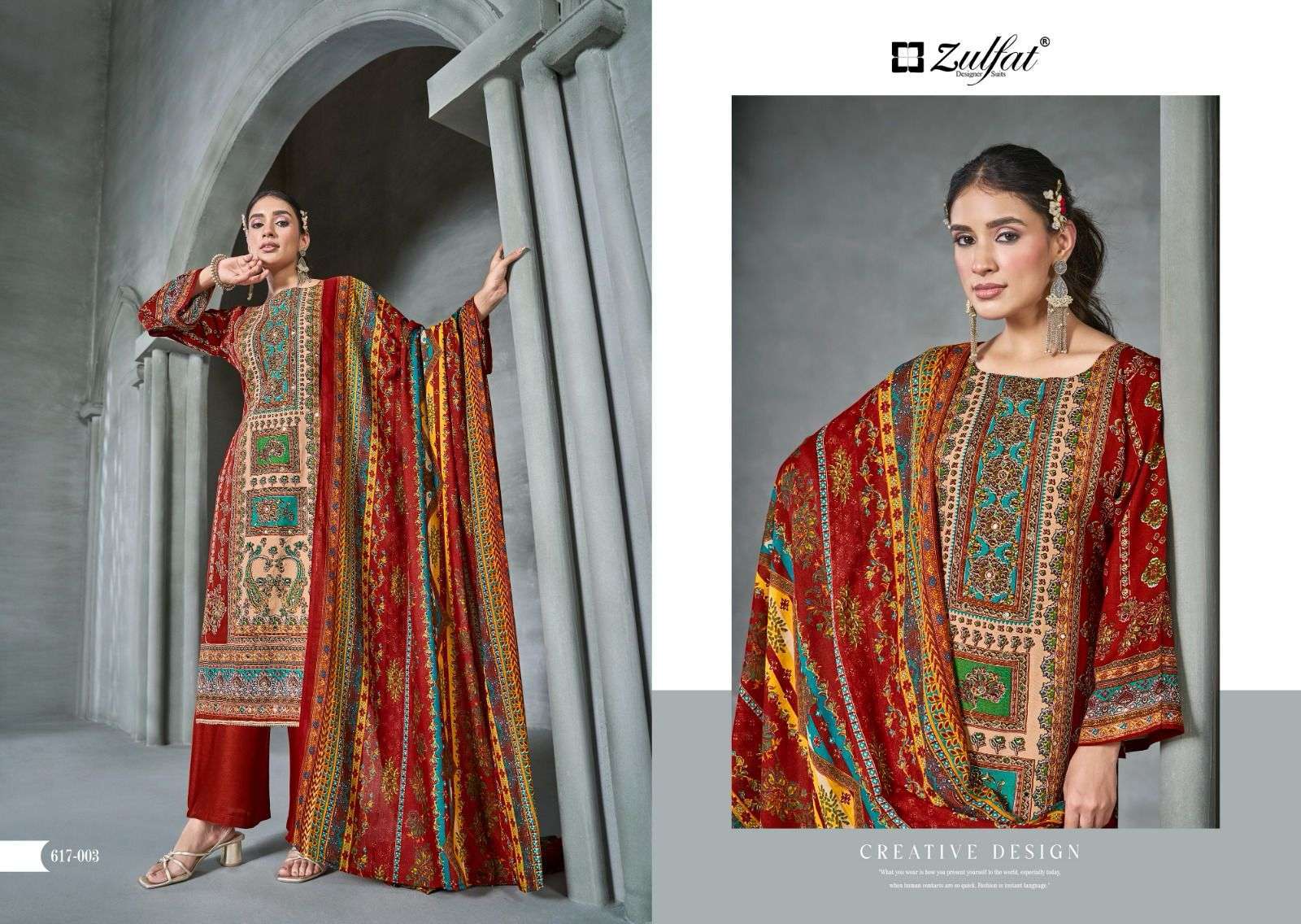 ZULFAT AAYAT VOL 13 FANCY UNSTITCH SALWER KAMEEZ CATALOGUE WHOLESALE PRICE DEALER 