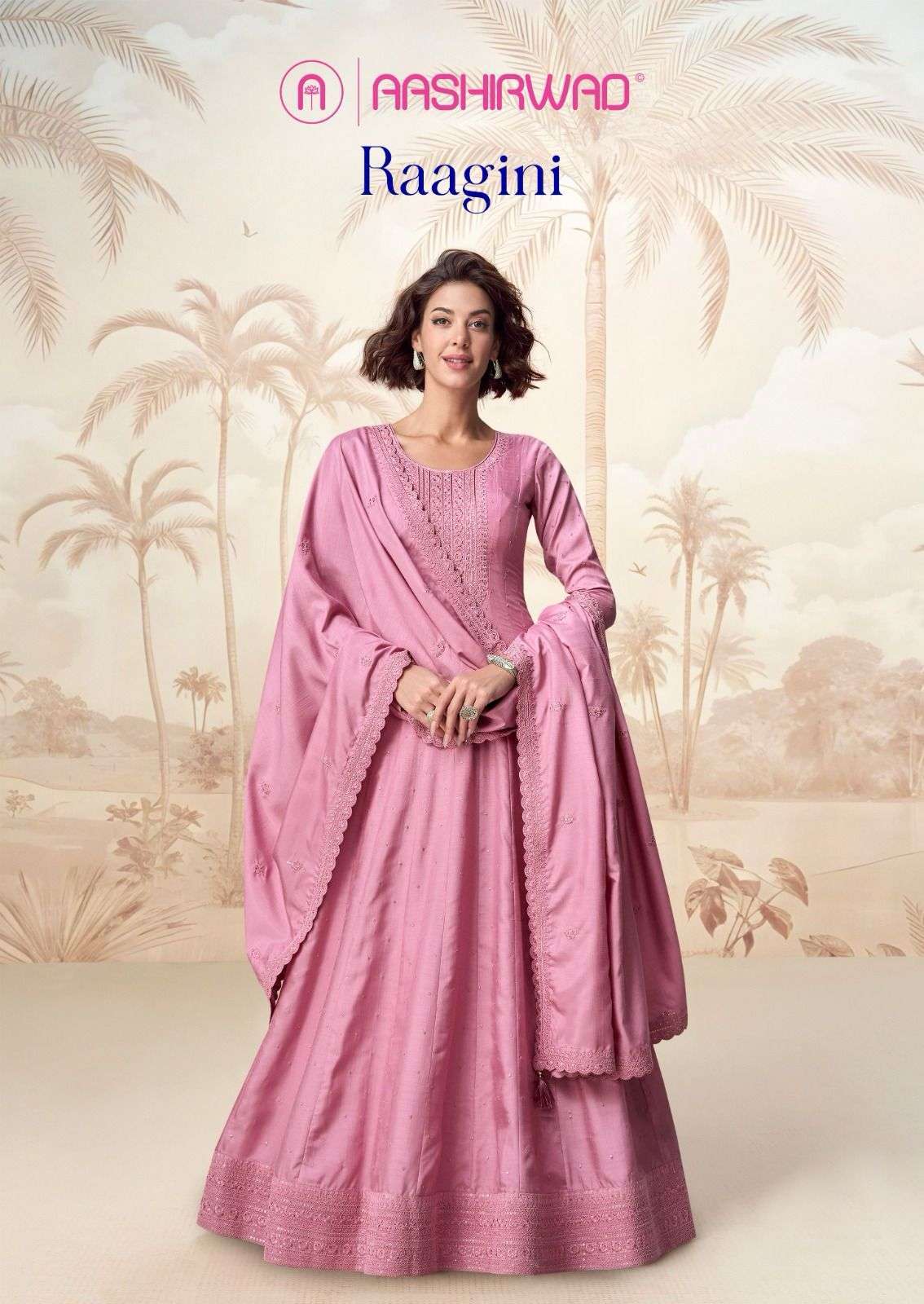 AASHIRWAD RAAGINI 10229 TO 10233 PARTYWEAR GOWN CATALOG EXPORTER 2025