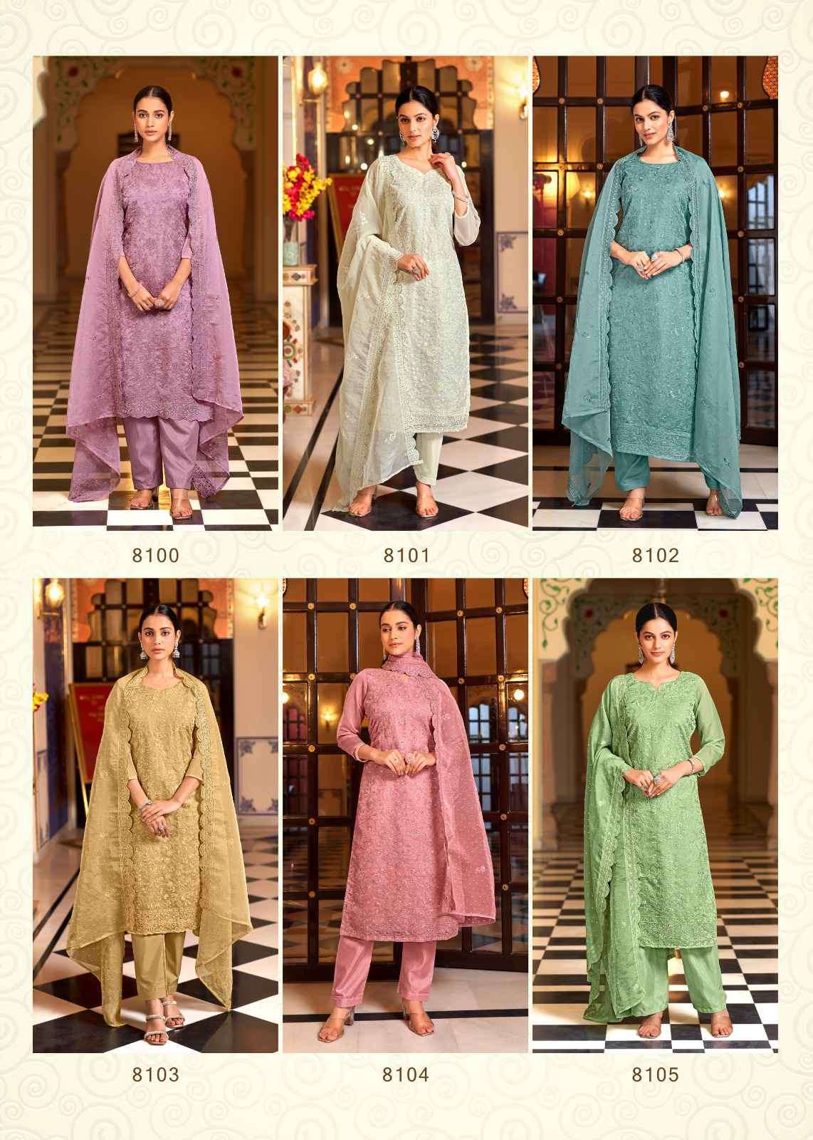 BELA KERANI PARTY WEAR STYLE ORGANZA DESIGNER DRESS CATALOG WHOLESALER 2025