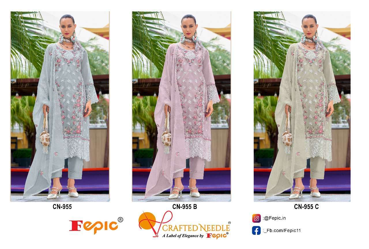 FEPIC CN 955 COLORS WEDDING WEAR PAKISTANI DRESS CATALOG WHOLESALER 2025