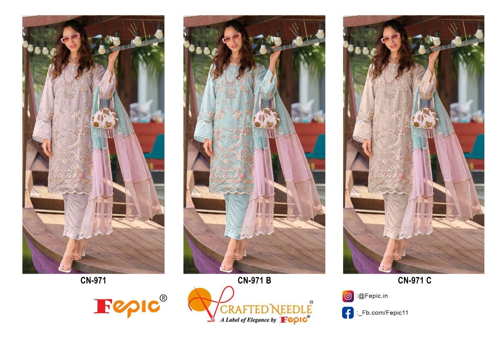 FEPIC CN 971 COLORS ORGANZA PAKISTANI READYMADE SUIT COLLECTION WHOLESALR 