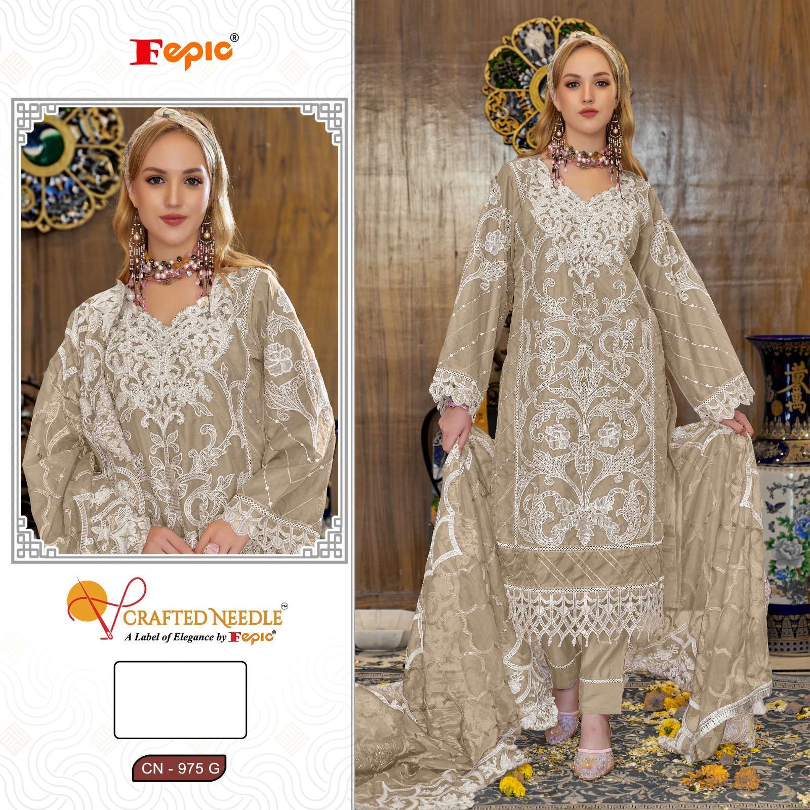 FEPIC CN 975 COLORS READYMADE PAKISTANI SUIT CATALOG WHOLESALER 