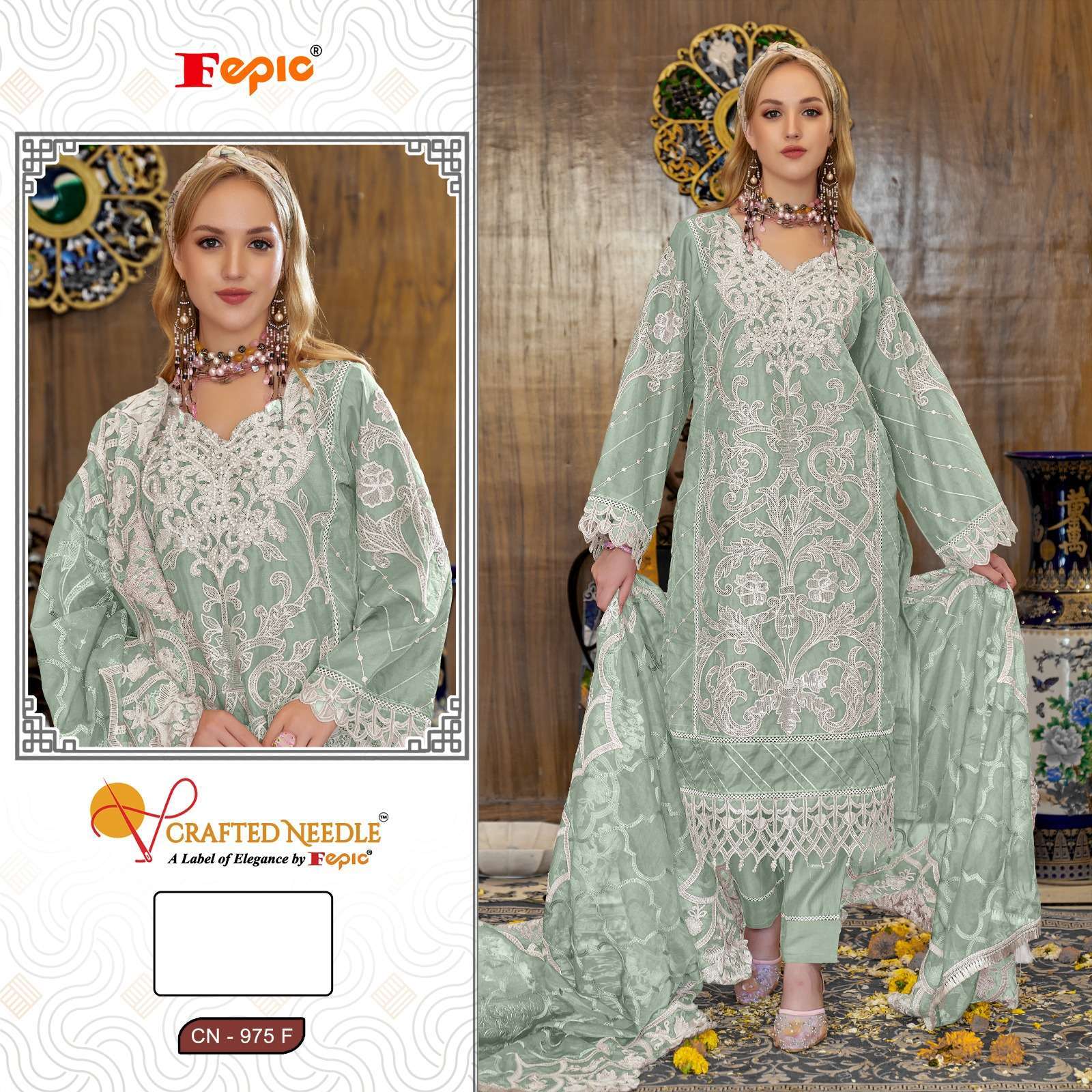 FEPIC CN 975 COLORS READYMADE PAKISTANI SUIT CATALOG WHOLESALER 