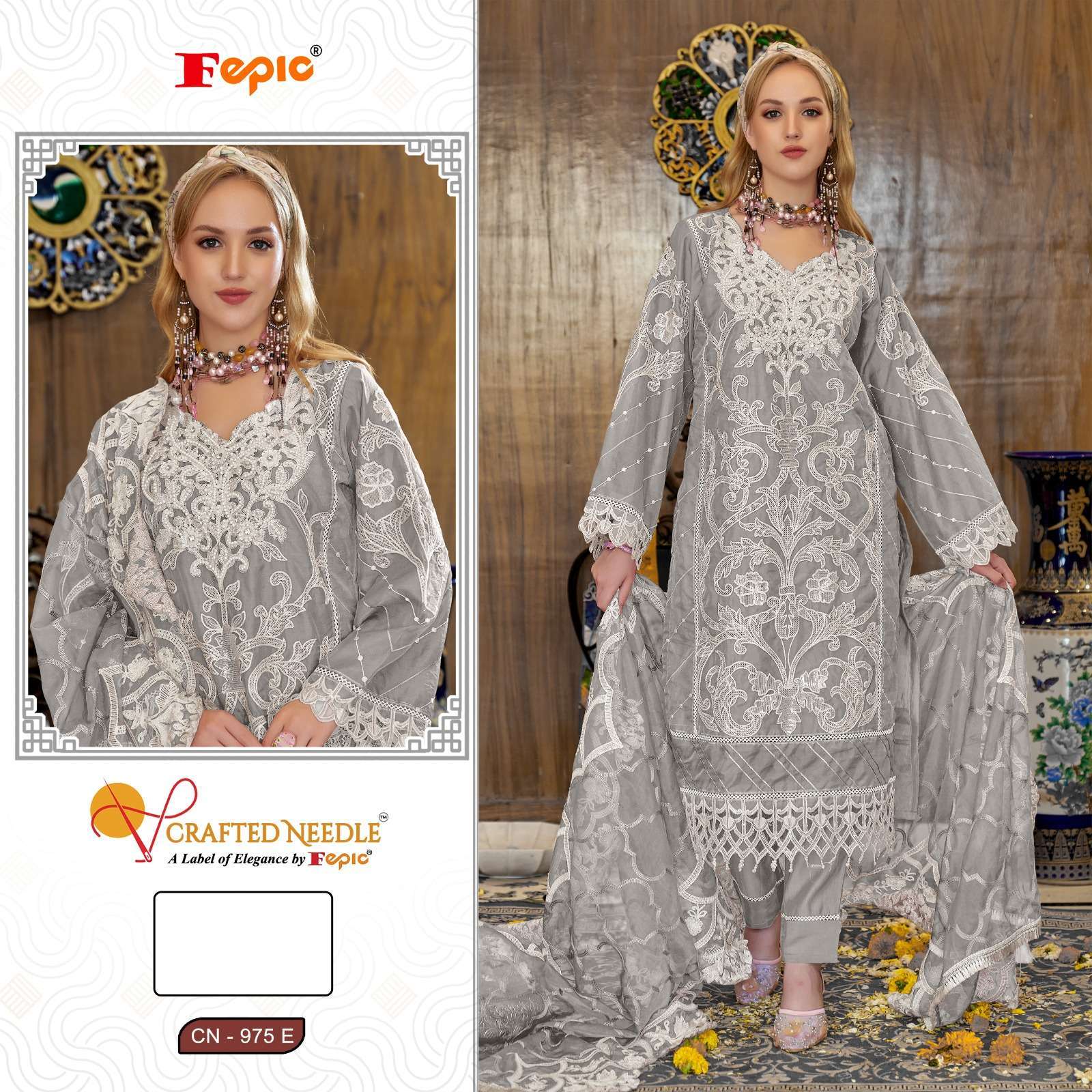 FEPIC CN 975 COLORS READYMADE PAKISTANI SUIT CATALOG WHOLESALER 