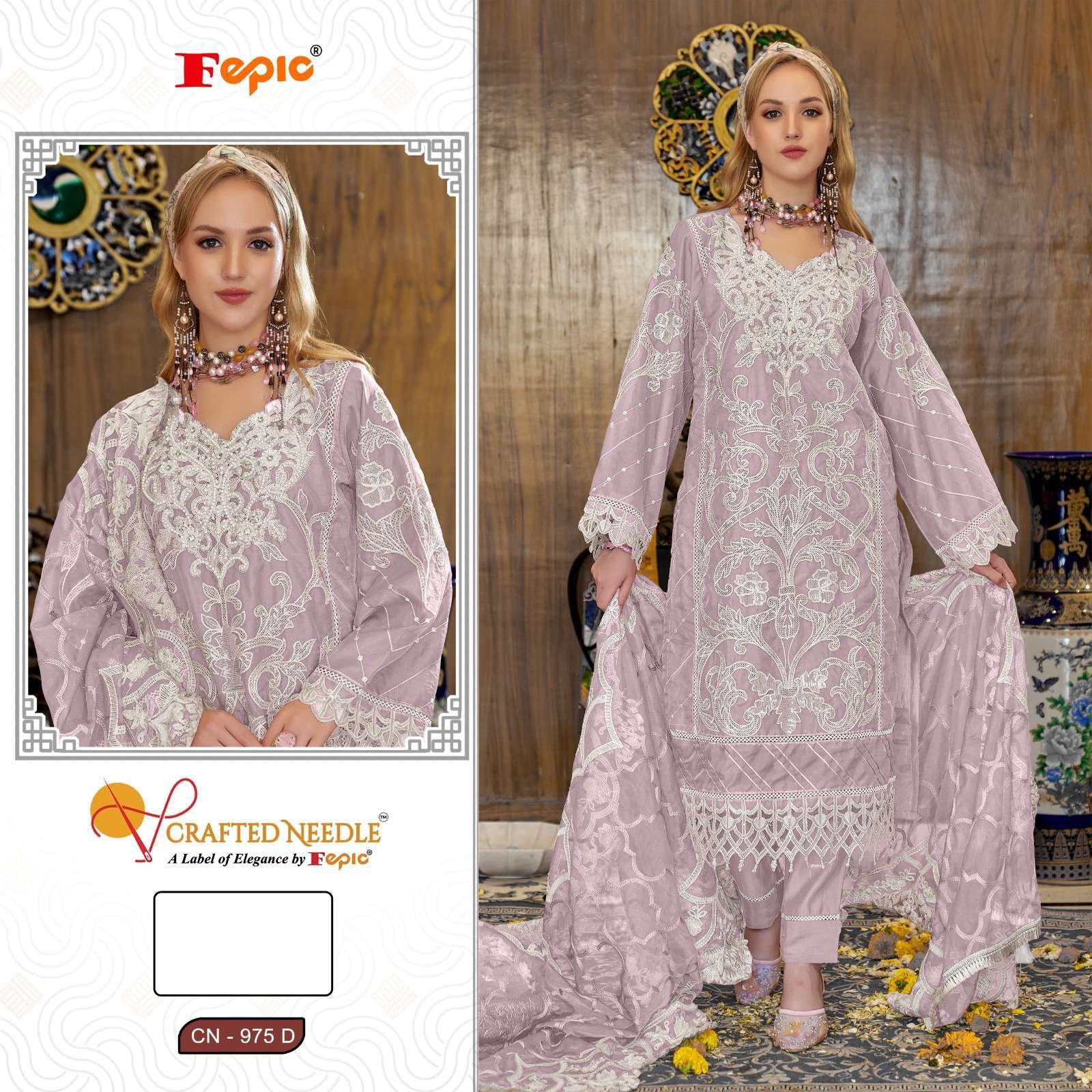 FEPIC CN 975 COLORS READYMADE PAKISTANI SUIT CATALOG WHOLESALER 