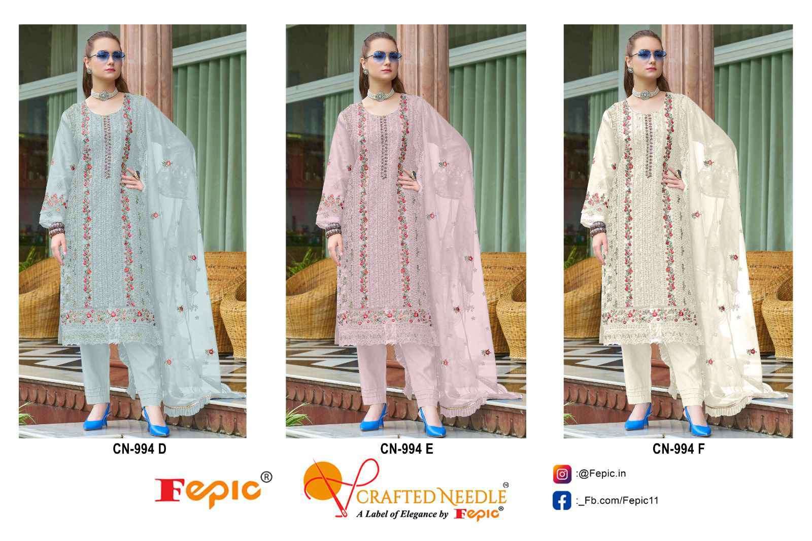 FEPIC CN 994 COLORS PAKISTANI ORGANZA SUIT READYMADE COLLECTION WHOLESALER 