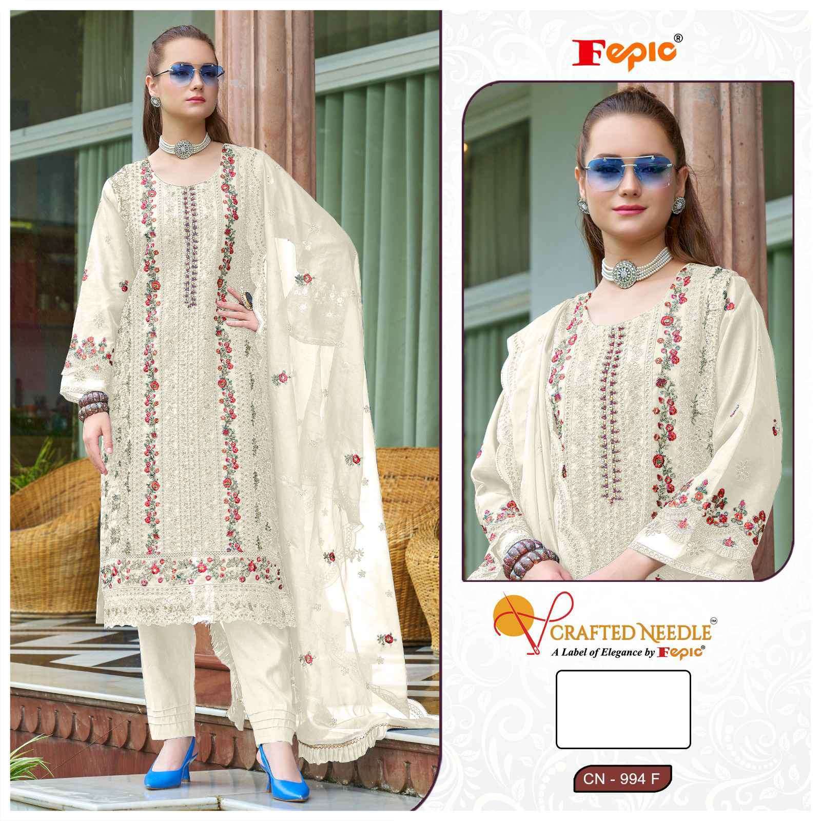 FEPIC CN 994 COLORS PAKISTANI ORGANZA SUIT READYMADE COLLECTION WHOLESALER 