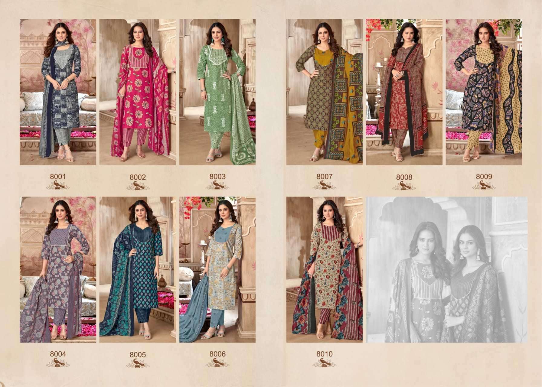 MAYUR GULMOHAR VOL 8 COTTON KURTI PANT WITH DUPPATA LATEST CATALOGUE 2025