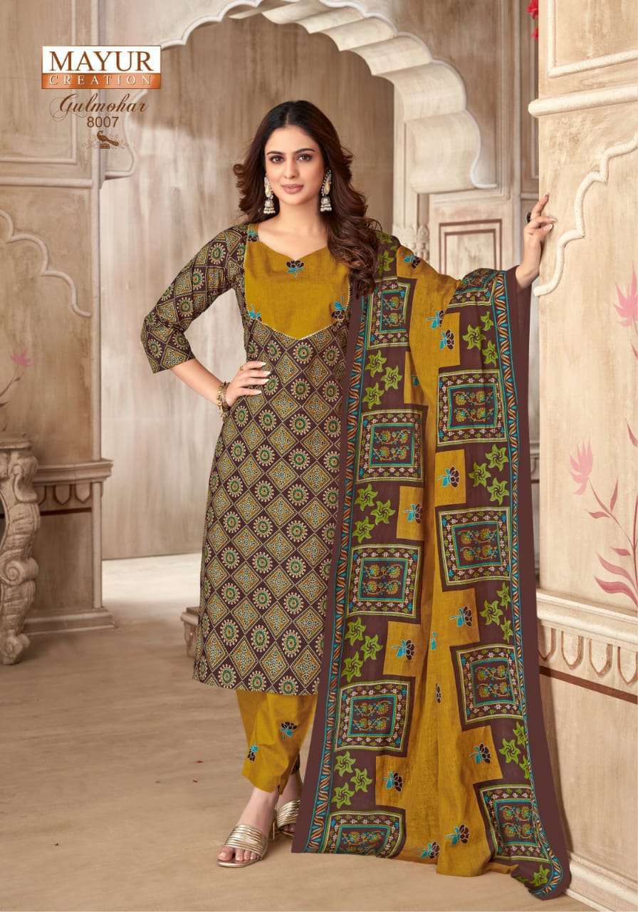 MAYUR GULMOHAR VOL 8 COTTON KURTI PANT WITH DUPPATA LATEST CATALOGUE 2025