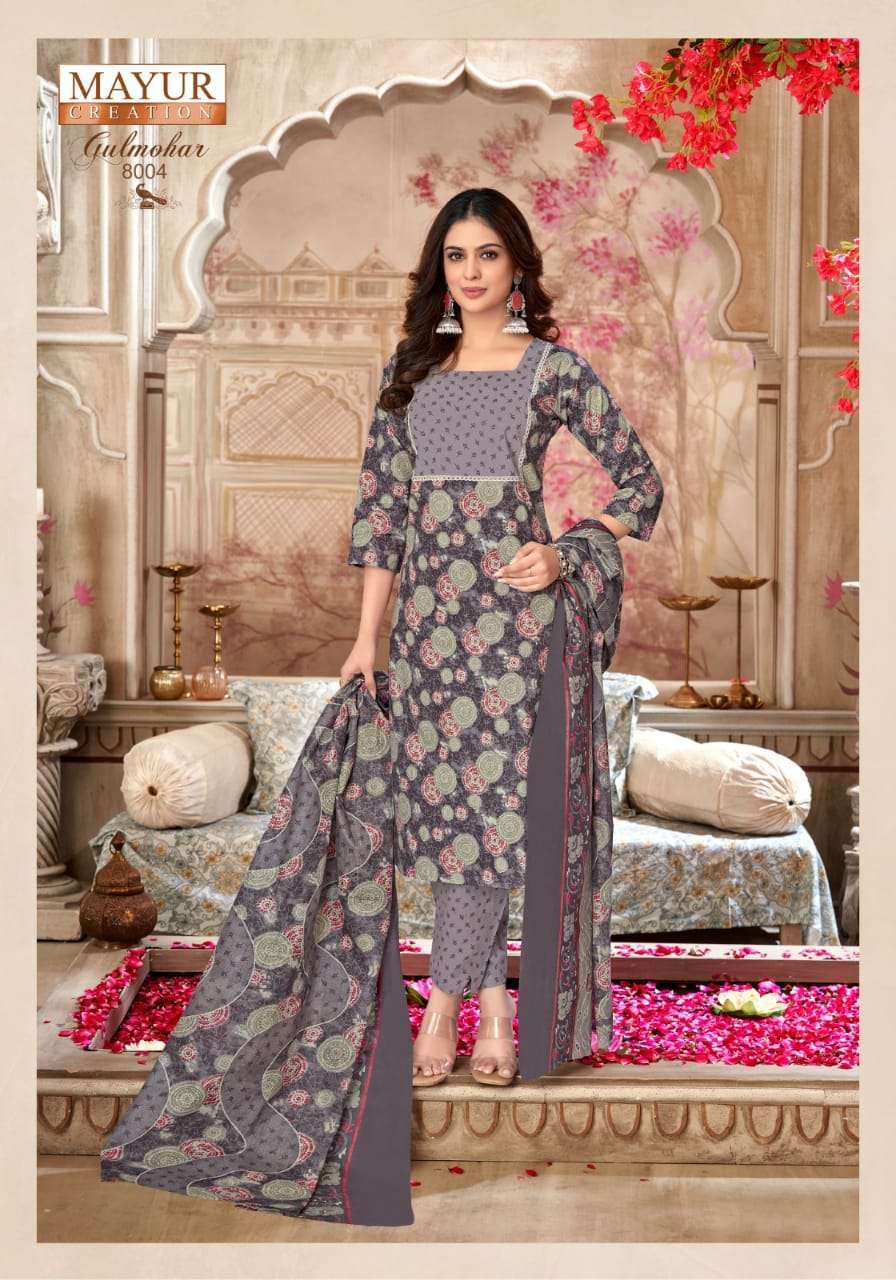 MAYUR GULMOHAR VOL 8 COTTON KURTI PANT WITH DUPPATA LATEST CATALOGUE 2025