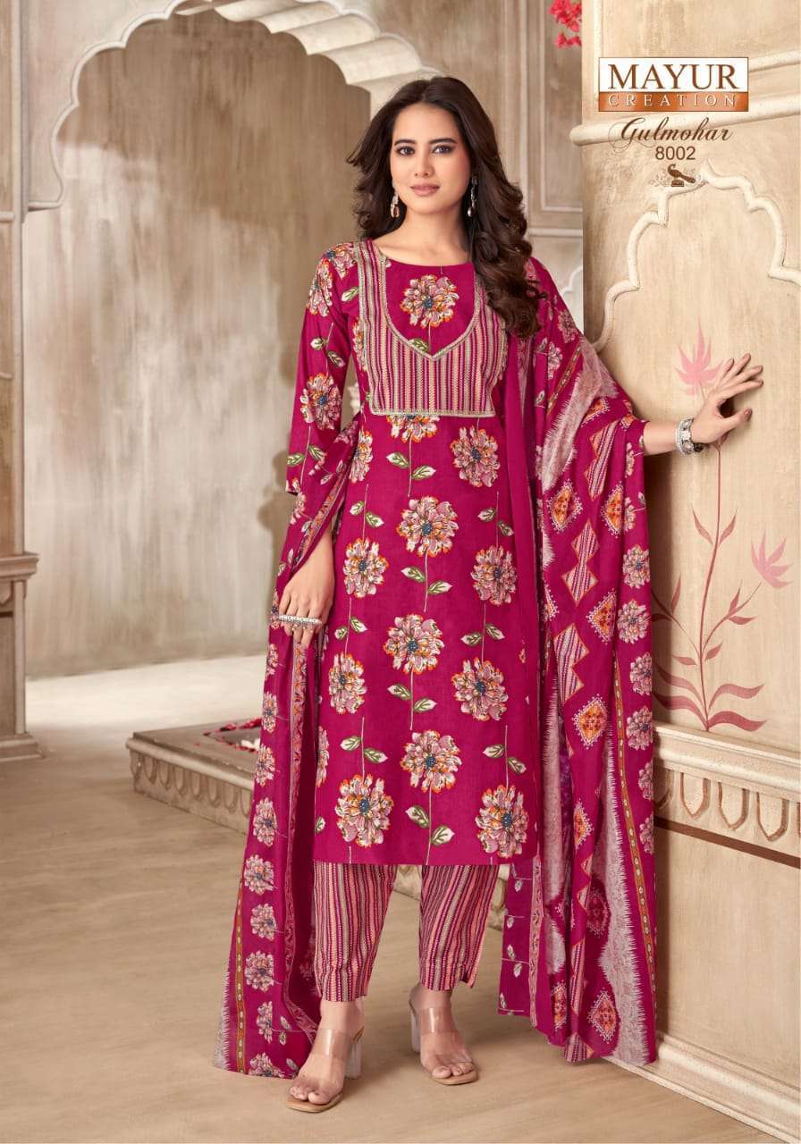 MAYUR GULMOHAR VOL 8 COTTON KURTI PANT WITH DUPPATA LATEST CATALOGUE 2025
