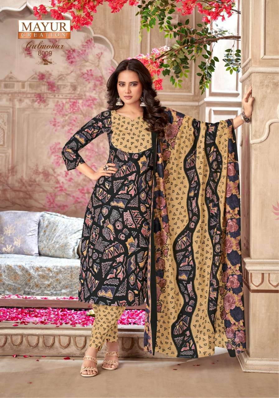 MAYUR GULMOHAR VOL 8 COTTON KURTI PANT WITH DUPPATA LATEST CATALOGUE 2025