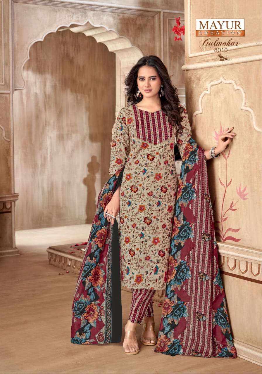 MAYUR GULMOHAR VOL 8 COTTON KURTI PANT WITH DUPPATA LATEST CATALOGUE 2025