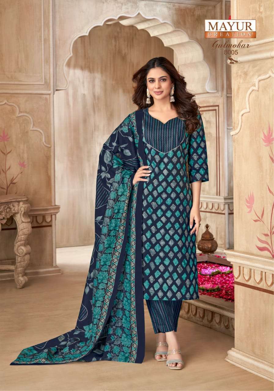 MAYUR GULMOHAR VOL 8 COTTON KURTI PANT WITH DUPPATA LATEST CATALOGUE 2025