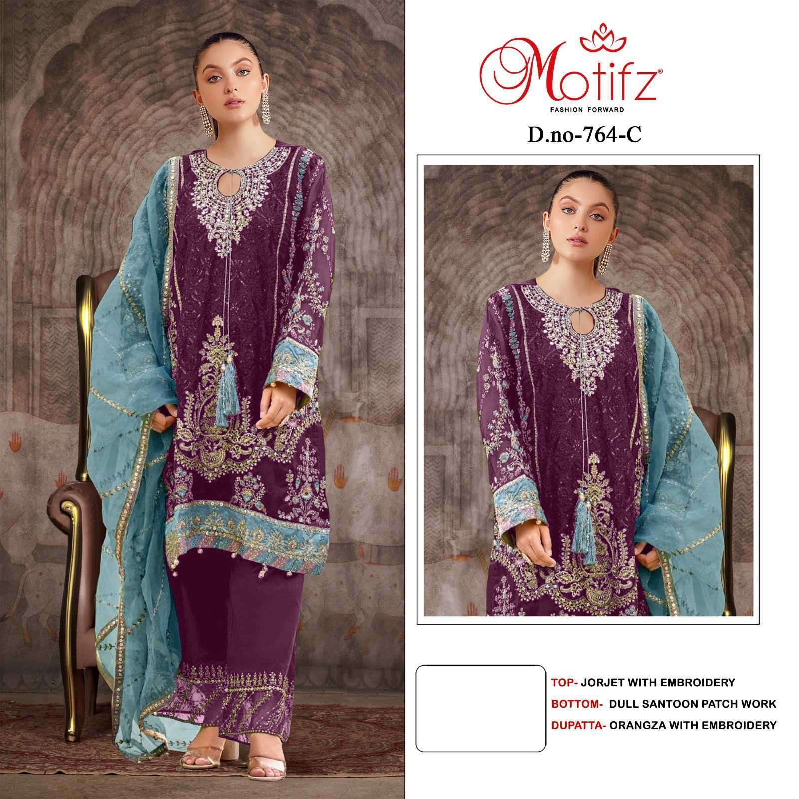 MOTIFZ 764 COLORS PAKISTANI GEORGETTE SUIT WHOLESALER 2025
