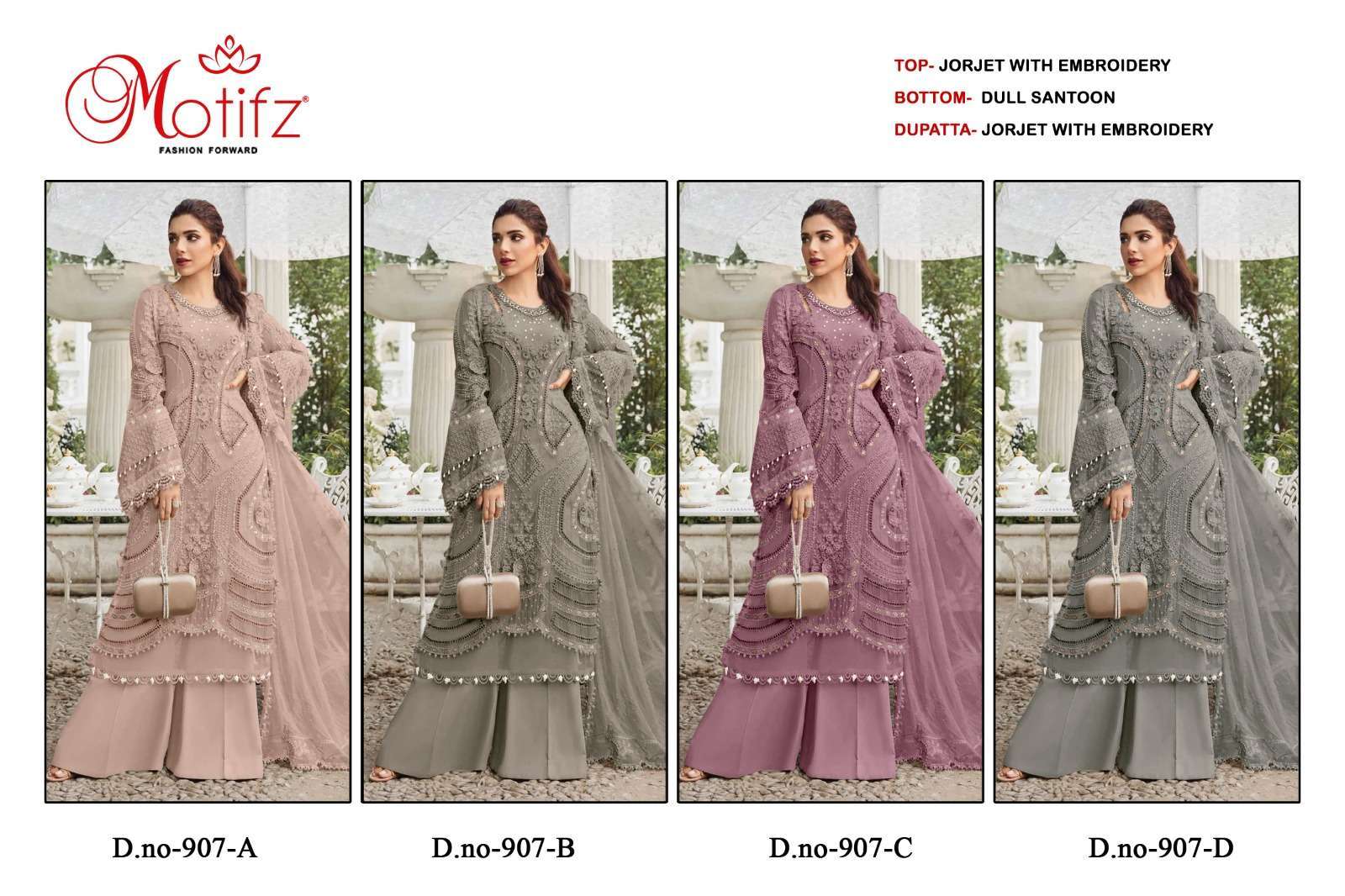 MOTIFZ 907 COLORS FANCY STYLISH PAKISTANI CATALOG DEALER 2025