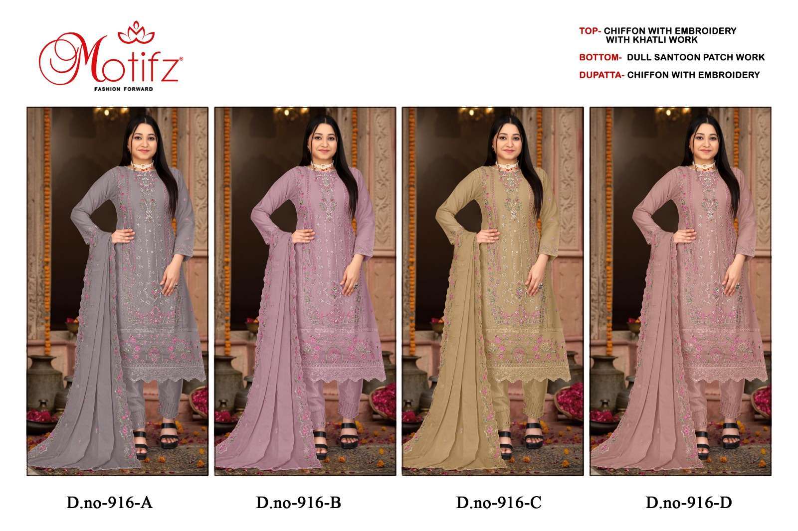 MOTIFZ 916 COLORS PAKISTANI CHIFFON SUIT COLLECTION 2025