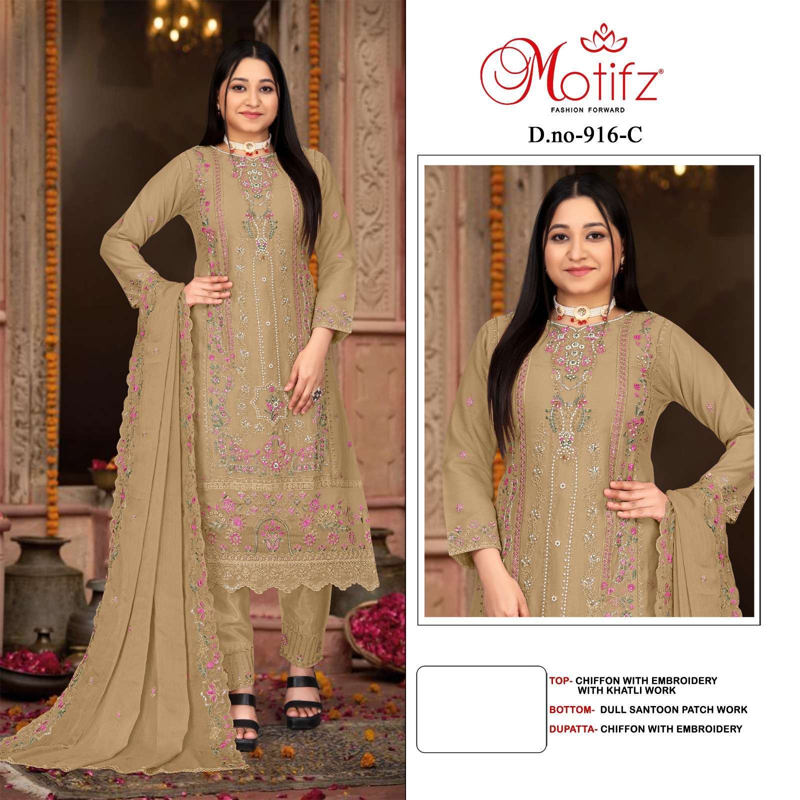 MOTIFZ 916 COLORS PAKISTANI CHIFFON SUIT COLLECTION 2025