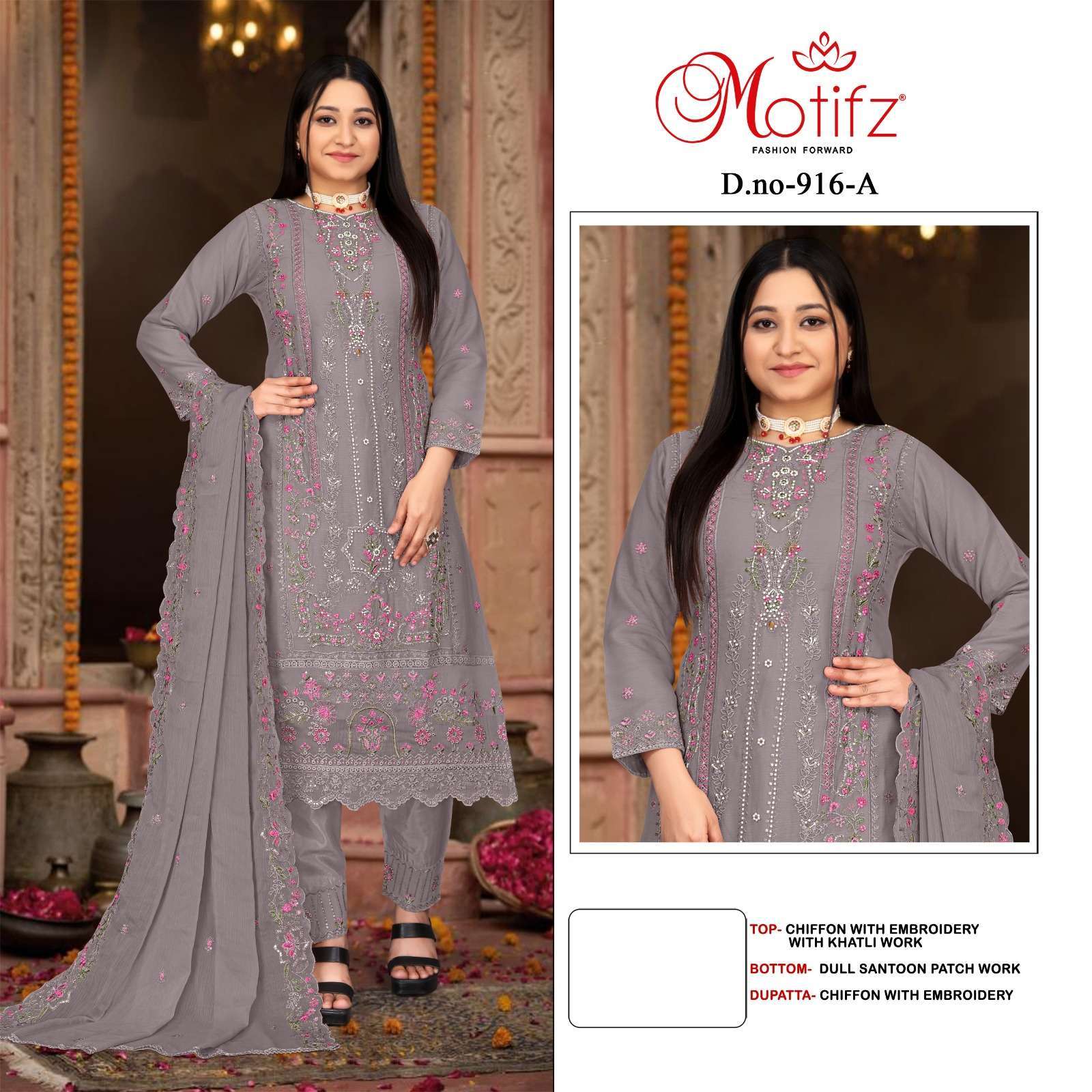 MOTIFZ 916 COLORS PAKISTANI CHIFFON SUIT COLLECTION 2025
