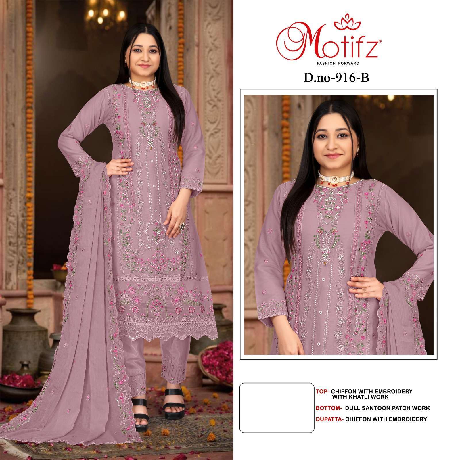 MOTIFZ 916 COLORS PAKISTANI CHIFFON SUIT COLLECTION 2025
