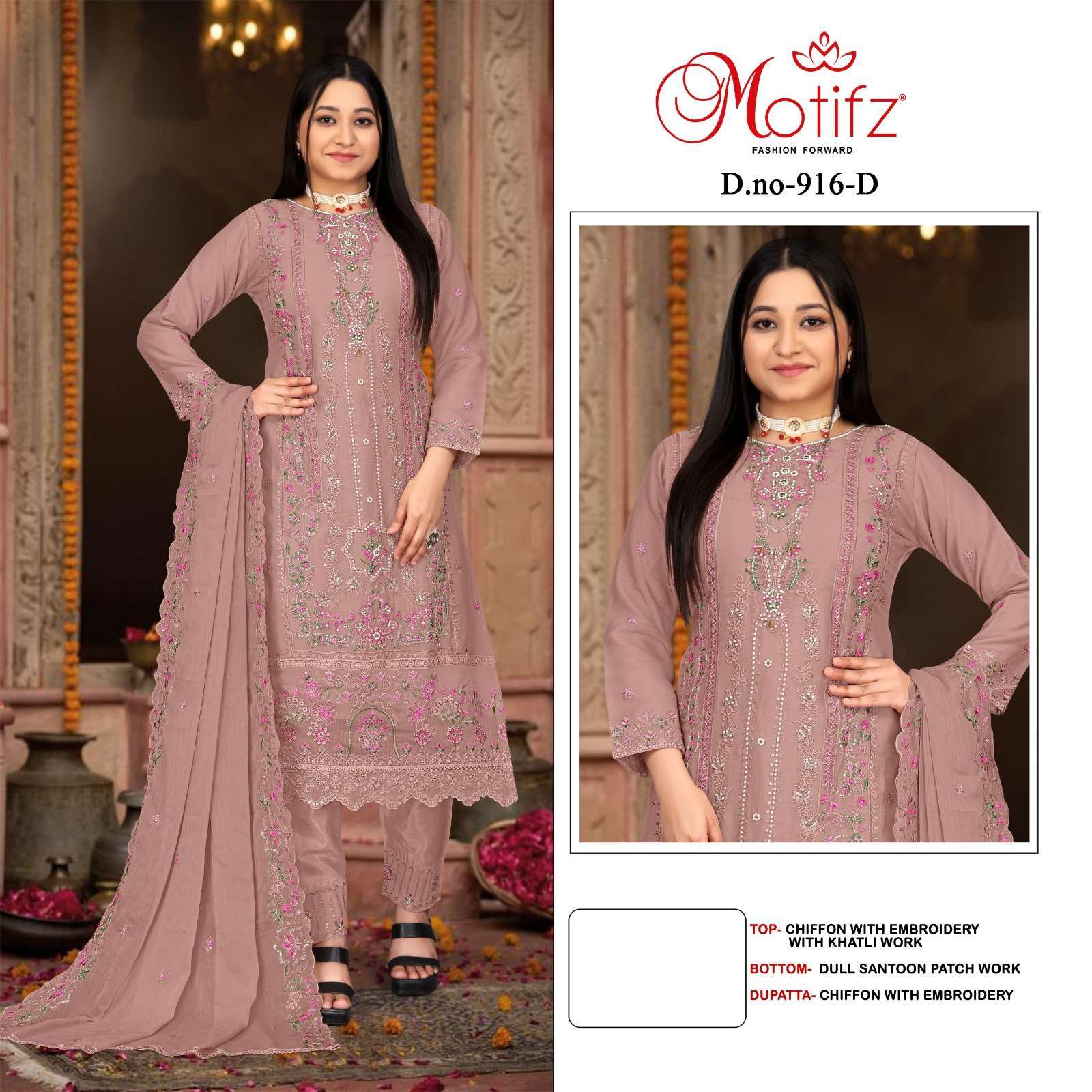 MOTIFZ 916 COLORS PAKISTANI CHIFFON SUIT COLLECTION 2025