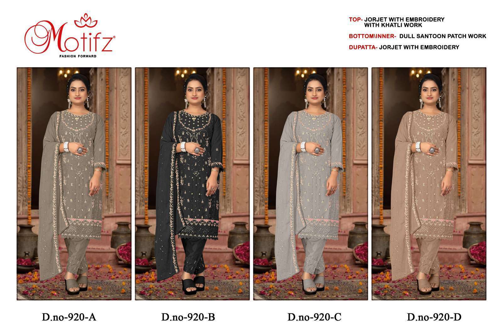 MOTIFZ D 920 COLORS PAKISTANI GEORGETTE SUIT NEW DESIGN COLLECTION 2025
