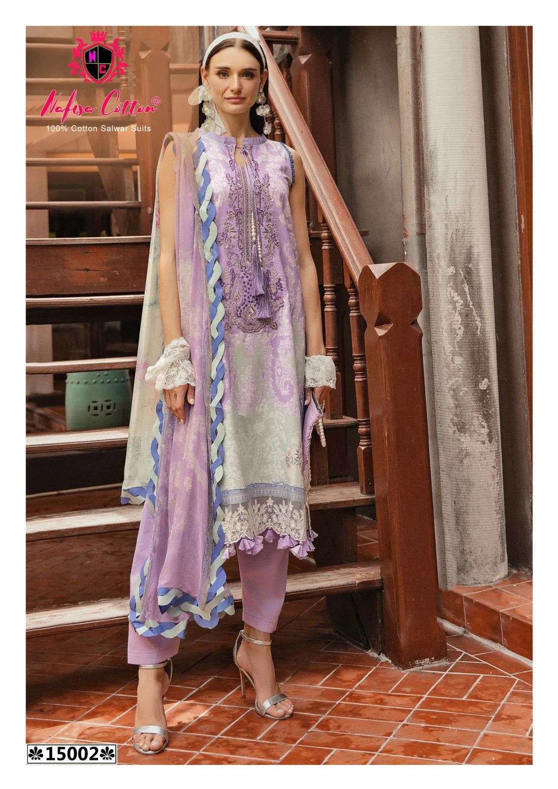 NAFISA COTTON MONSOON VOL 15 PURE COTTON KARACHI SUITS CATALOGUE