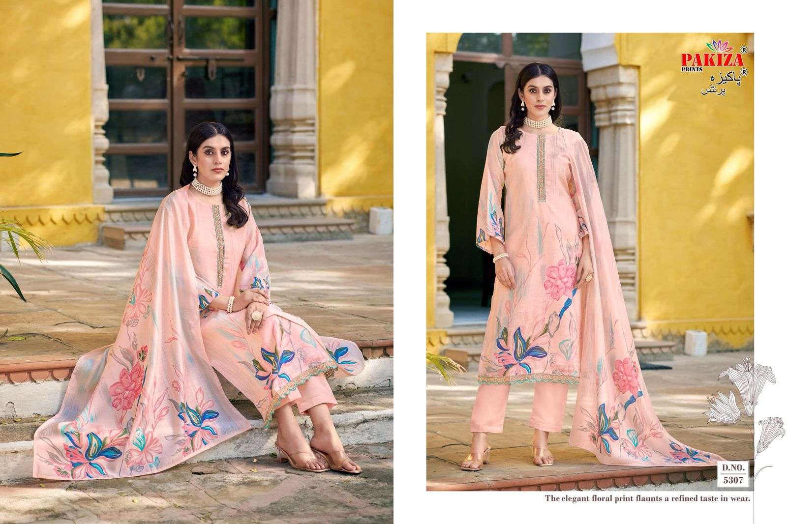 PAKIZA PRINTS NOOR VOL 53 KASHMIRI PATTERN FANCY SILK SUIT CATALOG 