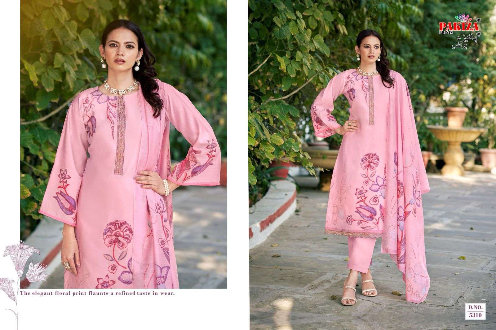 PAKIZA PRINTS NOOR VOL 53 KASHMIRI PATTERN FANCY SILK SUIT CATALOG 