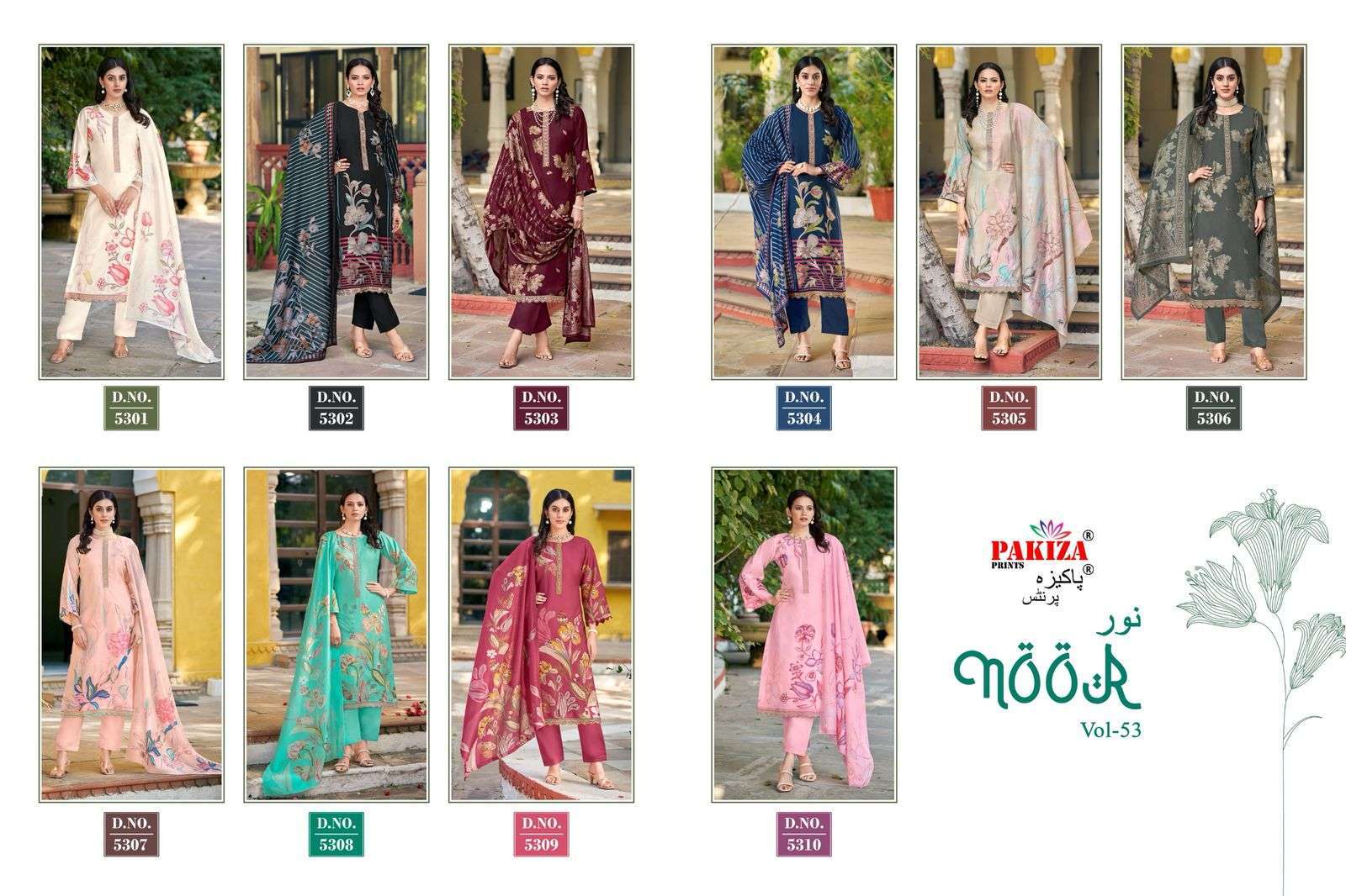 PAKIZA PRINTS NOOR VOL 53 KASHMIRI PATTERN FANCY SILK SUIT CATALOG 