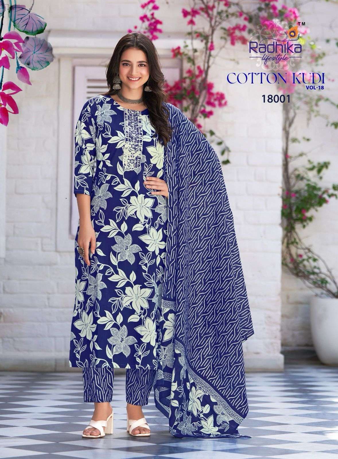 RADHIKA LIFESTYLE COTTON KUDI VOL 18 COTTON  KURTI PANT WITH DUPATTA LATEST CATALOGUE