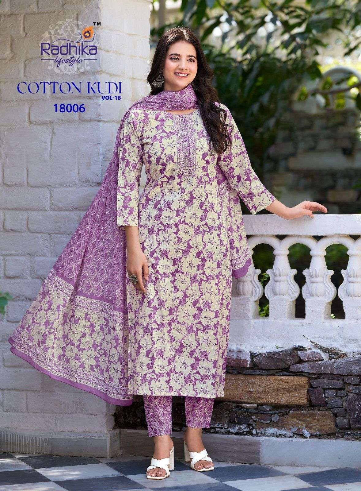 RADHIKA LIFESTYLE COTTON KUDI VOL 18 COTTON  KURTI PANT WITH DUPATTA LATEST CATALOGUE