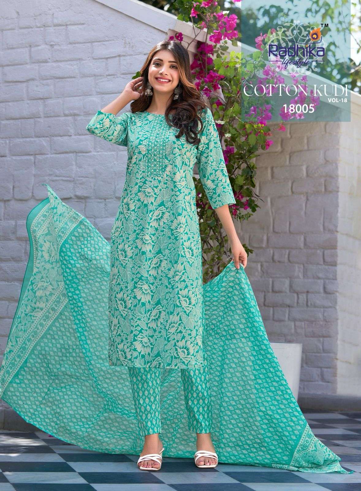 RADHIKA LIFESTYLE COTTON KUDI VOL 18 COTTON  KURTI PANT WITH DUPATTA LATEST CATALOGUE