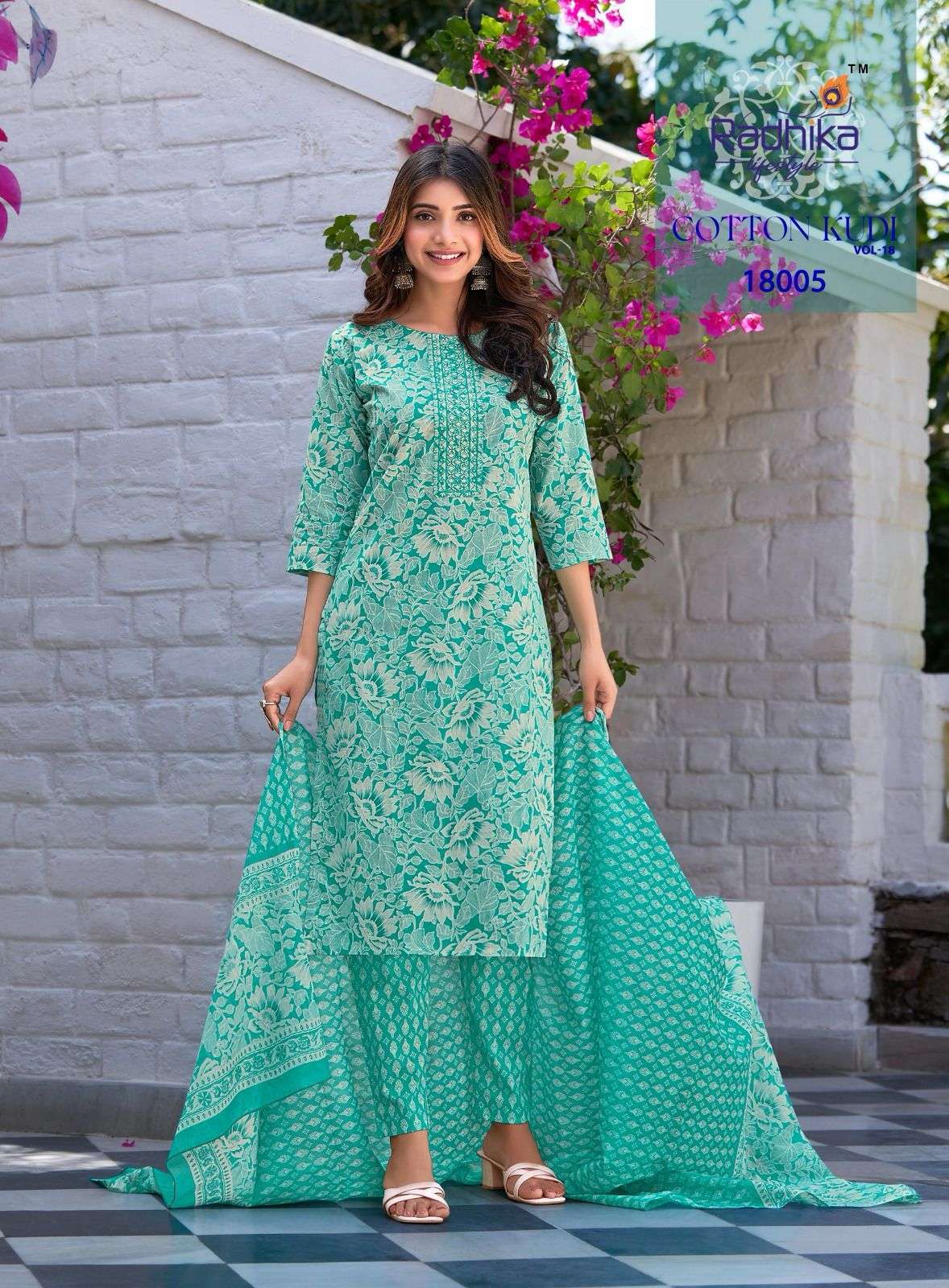 RADHIKA LIFESTYLE COTTON KUDI VOL 18 COTTON  KURTI PANT WITH DUPATTA LATEST CATALOGUE