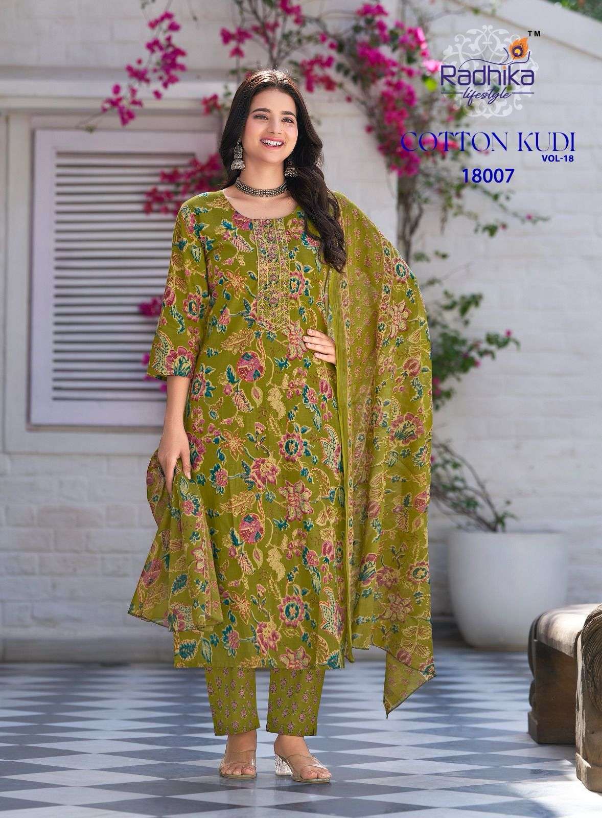 RADHIKA LIFESTYLE COTTON KUDI VOL 18 COTTON  KURTI PANT WITH DUPATTA LATEST CATALOGUE
