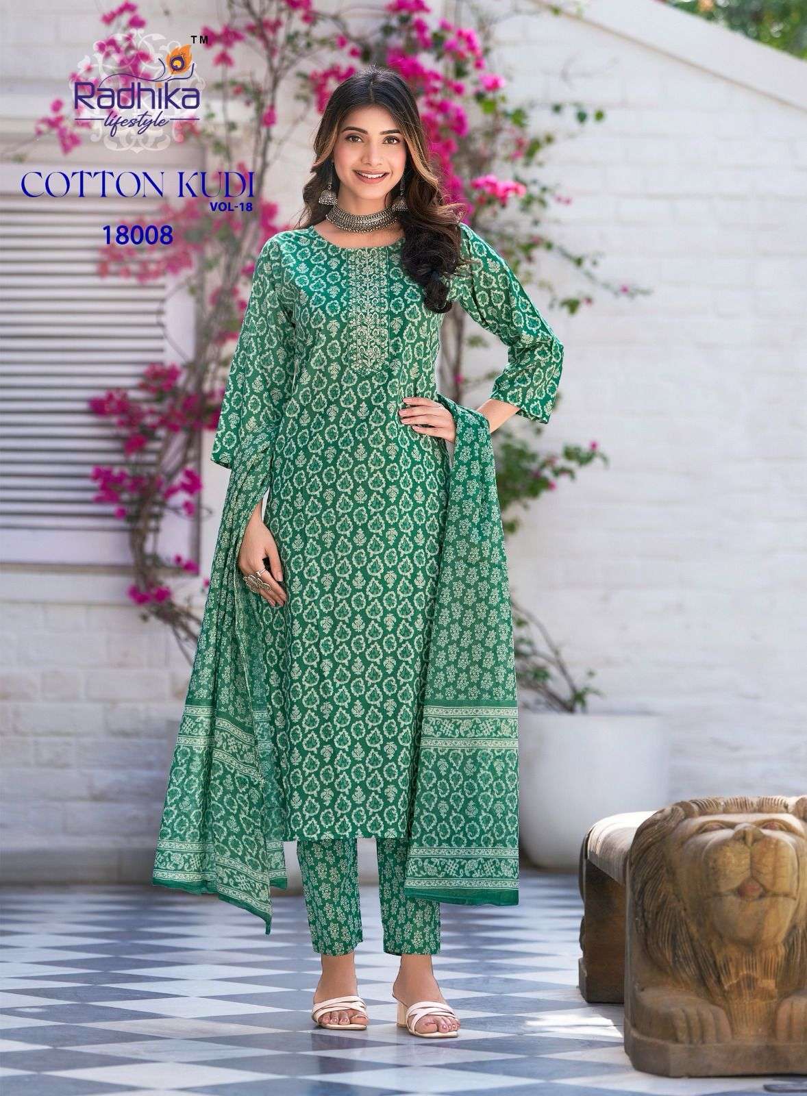 RADHIKA LIFESTYLE COTTON KUDI VOL 18 COTTON  KURTI PANT WITH DUPATTA LATEST CATALOGUE