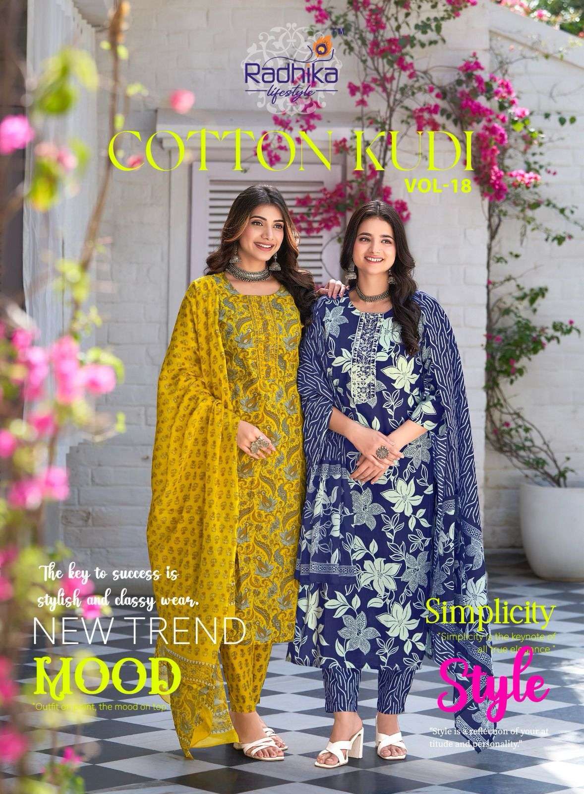 RADHIKA LIFESTYLE COTTON KUDI VOL 18 COTTON  KURTI PANT WITH DUPATTA LATEST CATALOGUE