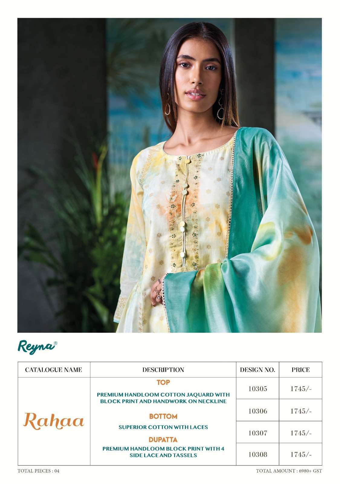 REYNA RAHAA PREMIUM DESIGNER LADIES DRESS LATEST CATALOGUE 2025