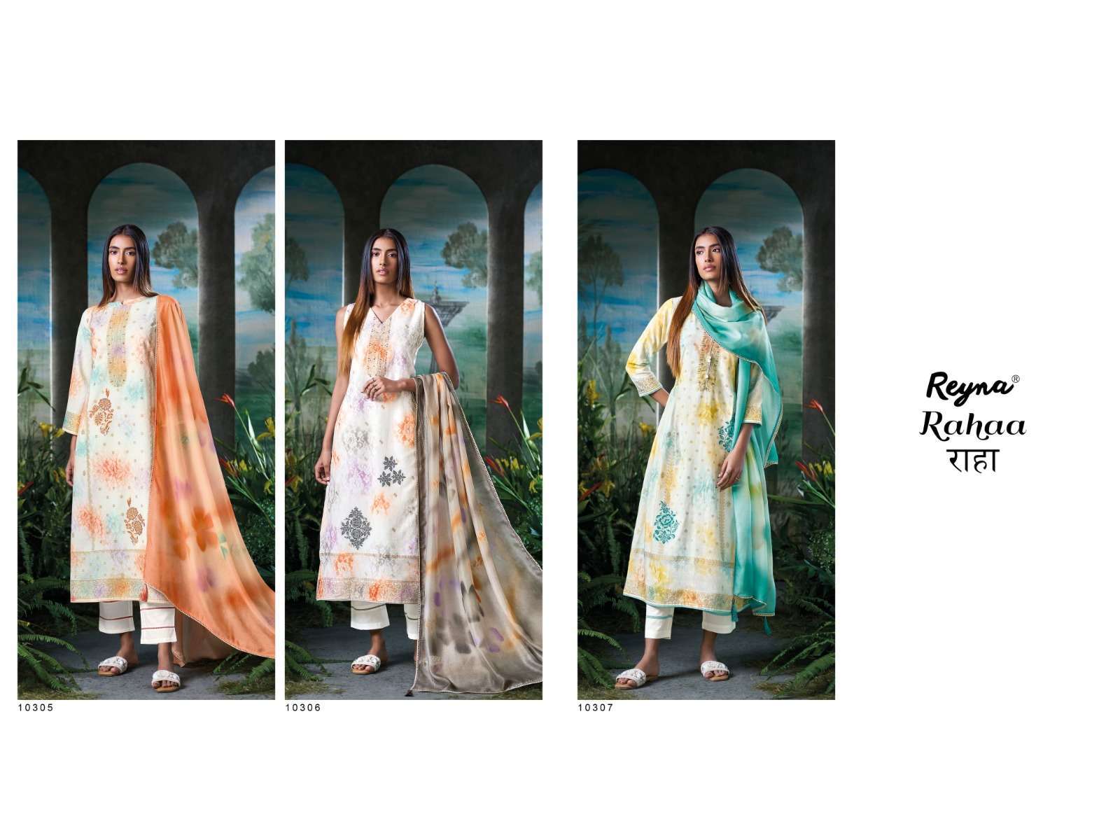 REYNA RAHAA PREMIUM DESIGNER LADIES DRESS LATEST CATALOGUE 2025