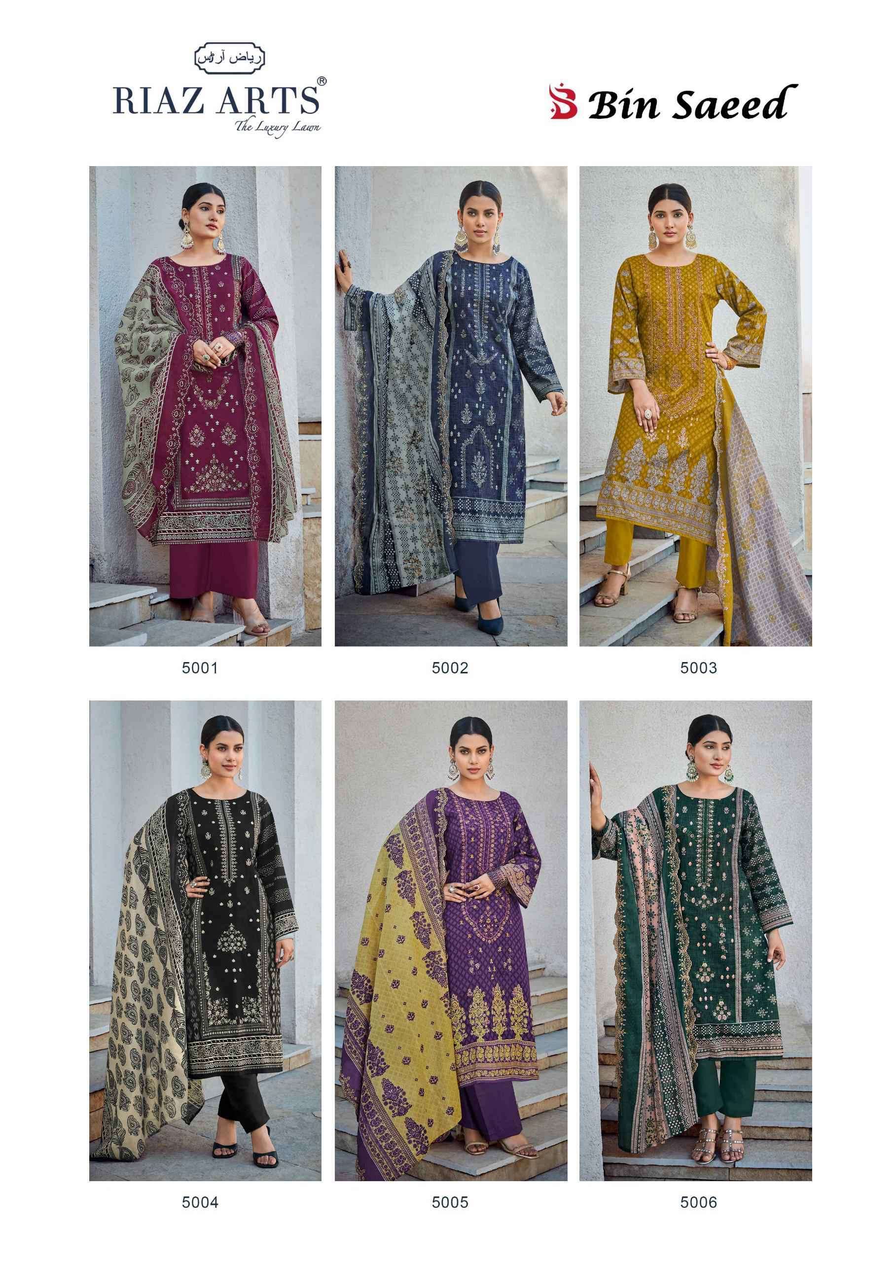 RIAZ ART BIN SAEED VOL 5 FANCY LADIES WEAR COTTON SUIT CATALOGUE WHOLESALER 
