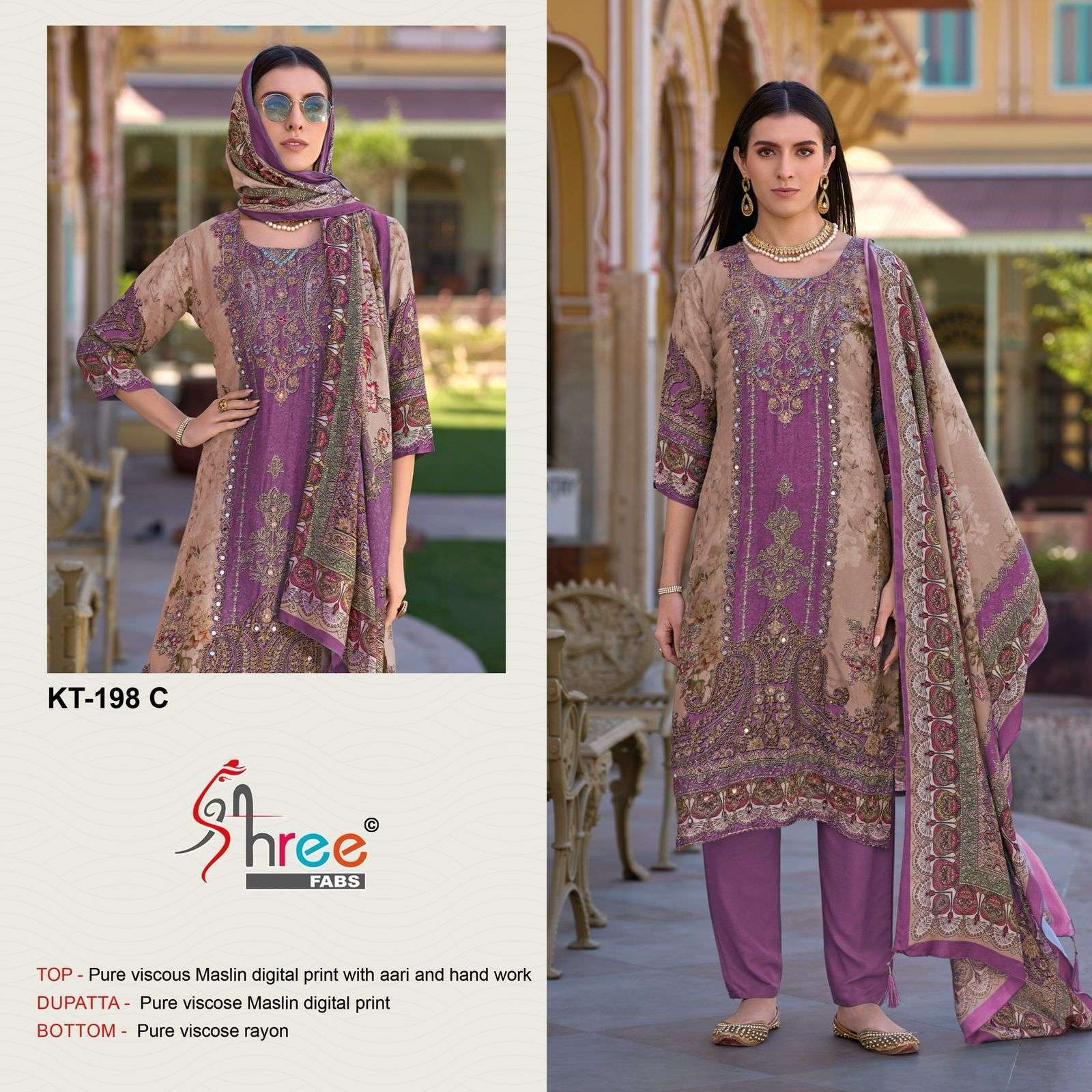SHREE FAB KT 198 COLORS PAKISTANI MUSLIN LADIES SUIT COLLECTION BEST RATE 2025