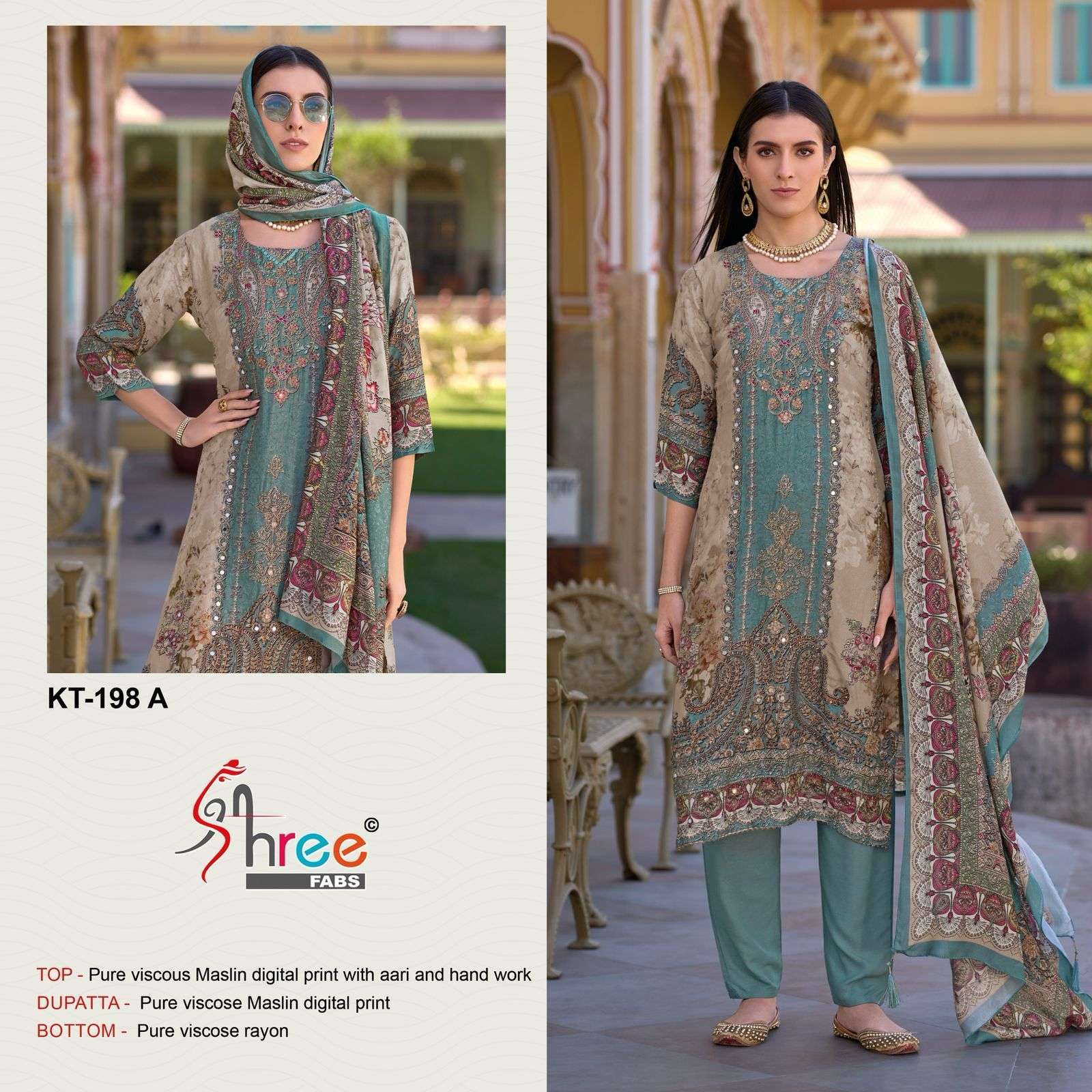 SHREE FAB KT 198 COLORS PAKISTANI MUSLIN LADIES SUIT COLLECTION BEST RATE 2025