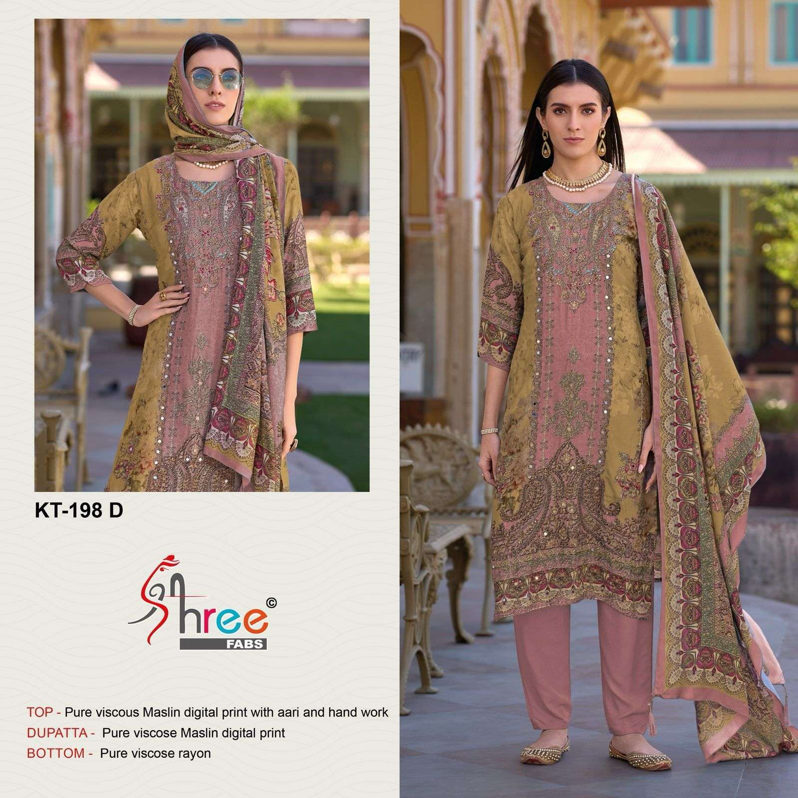 SHREE FAB KT 198 COLORS PAKISTANI MUSLIN LADIES SUIT COLLECTION BEST RATE 2025