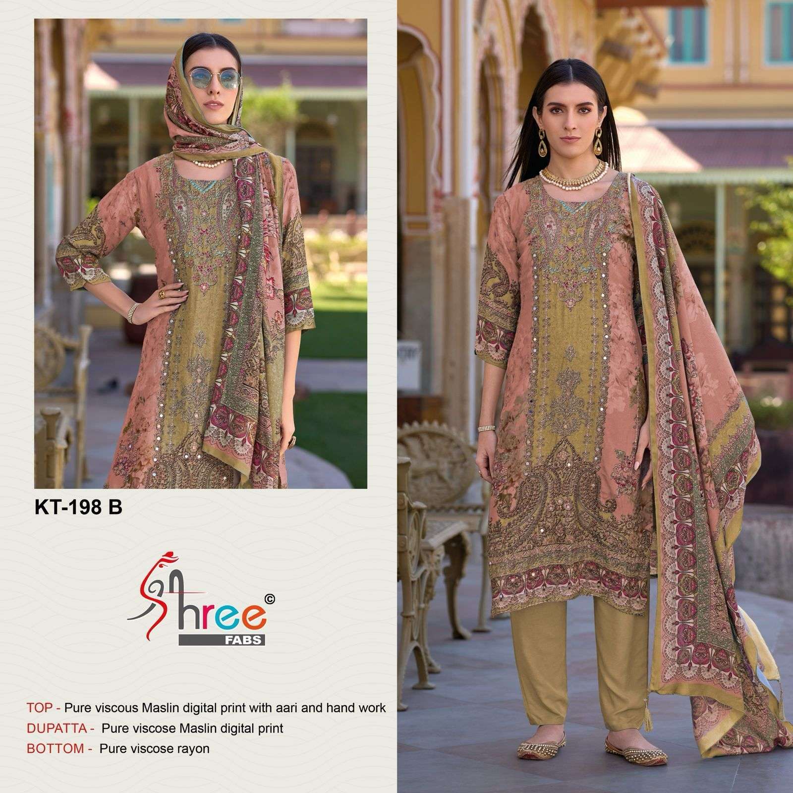 SHREE FAB KT 198 COLORS PAKISTANI MUSLIN LADIES SUIT COLLECTION BEST RATE 2025