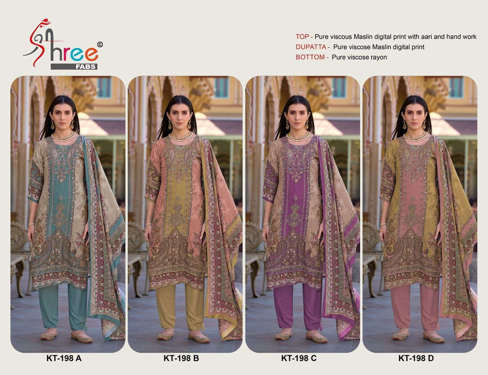 SHREE FAB KT 198 COLORS PAKISTANI MUSLIN LADIES SUIT COLLECTION BEST RATE 2025