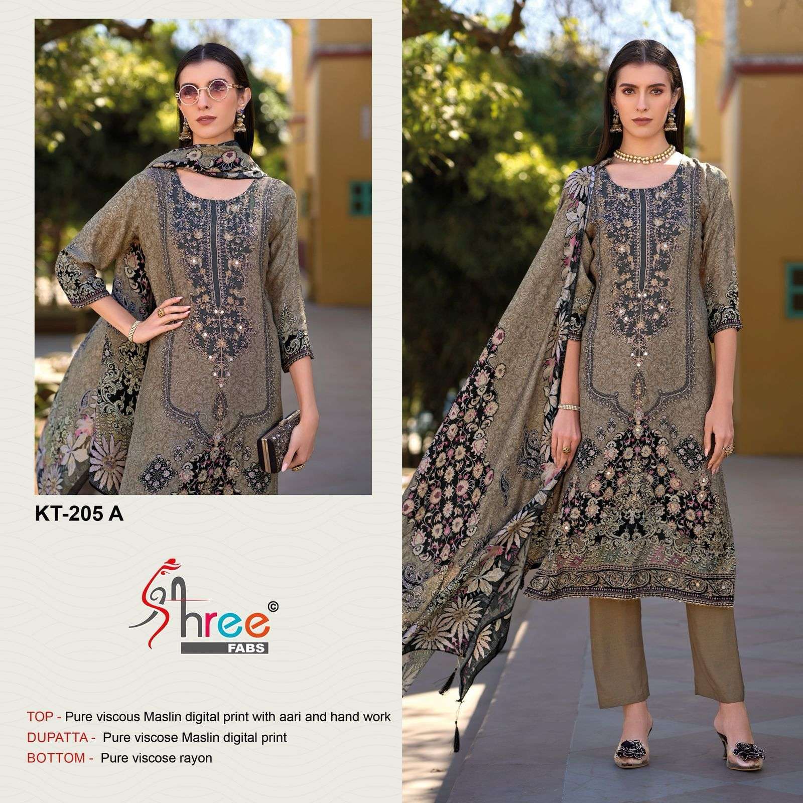 SHREE FAB KT 205 COLORS PAKISTANI MUSLIN EID COLLECTION SUIT 2025