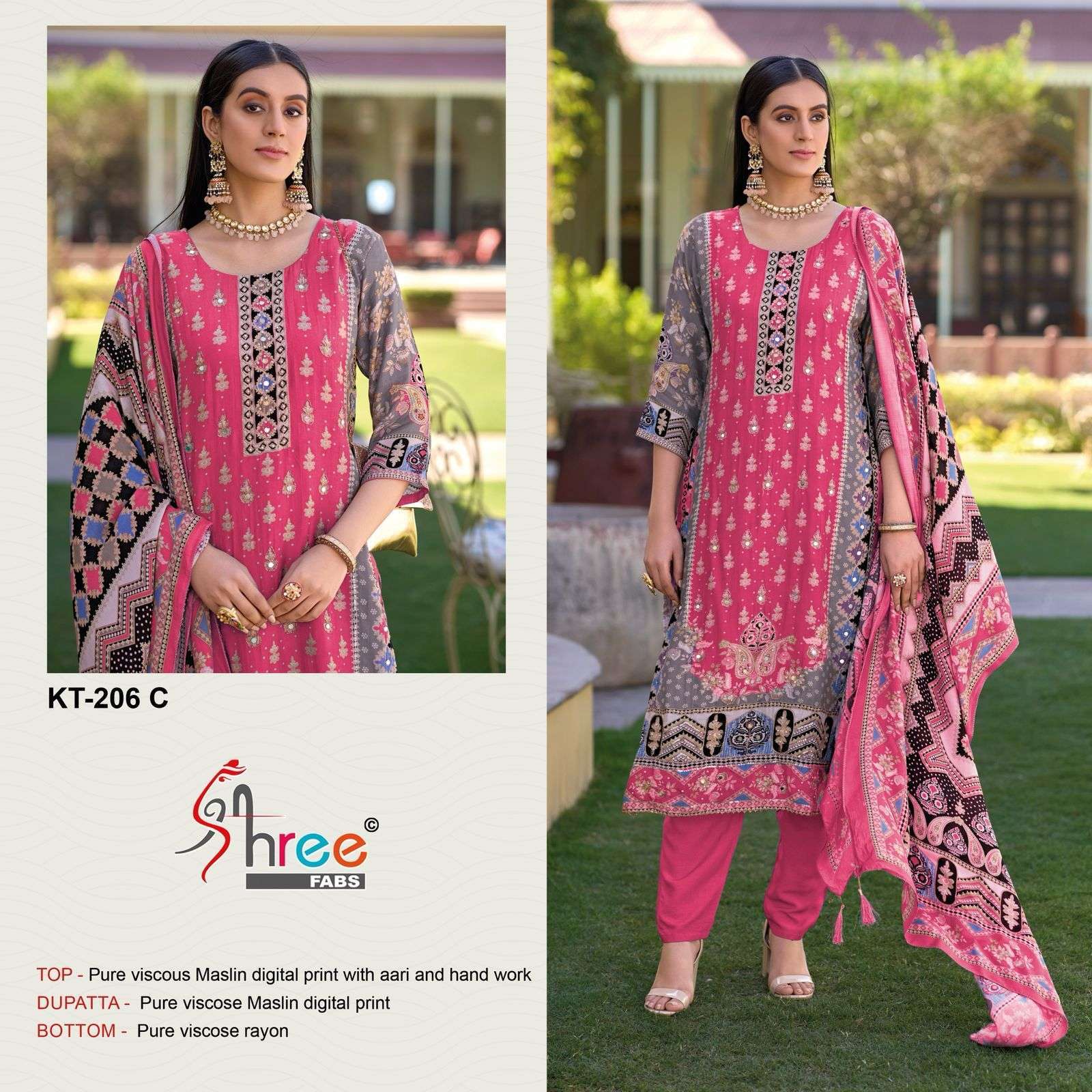 SHREE FAB KT 206 COLORS PAKISTANI MUSLIN EID COLLECTION SUIT 2025