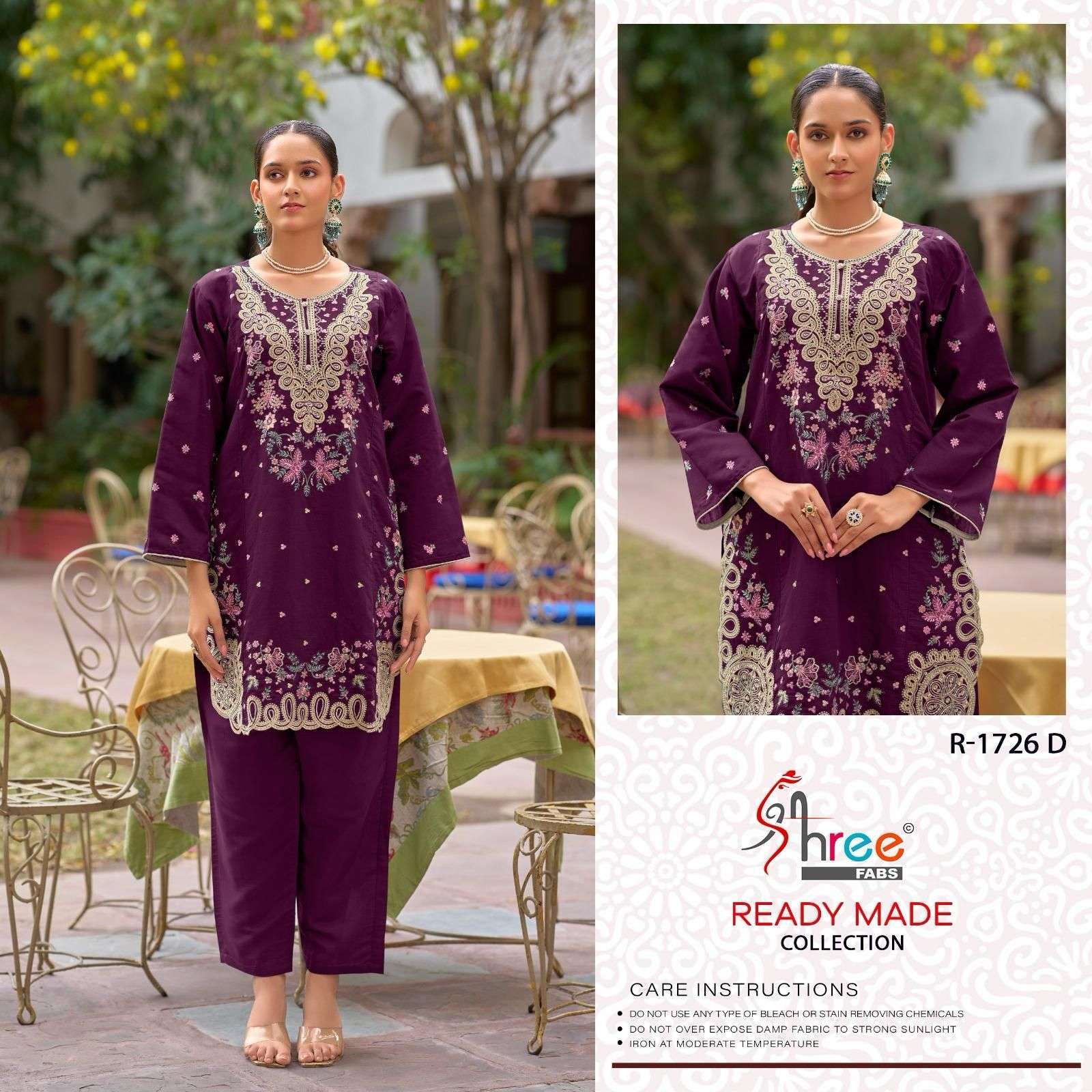 SHREE FAB R 1726 COLORS DESIGNER SILK CORD SET COLLECTION 2025