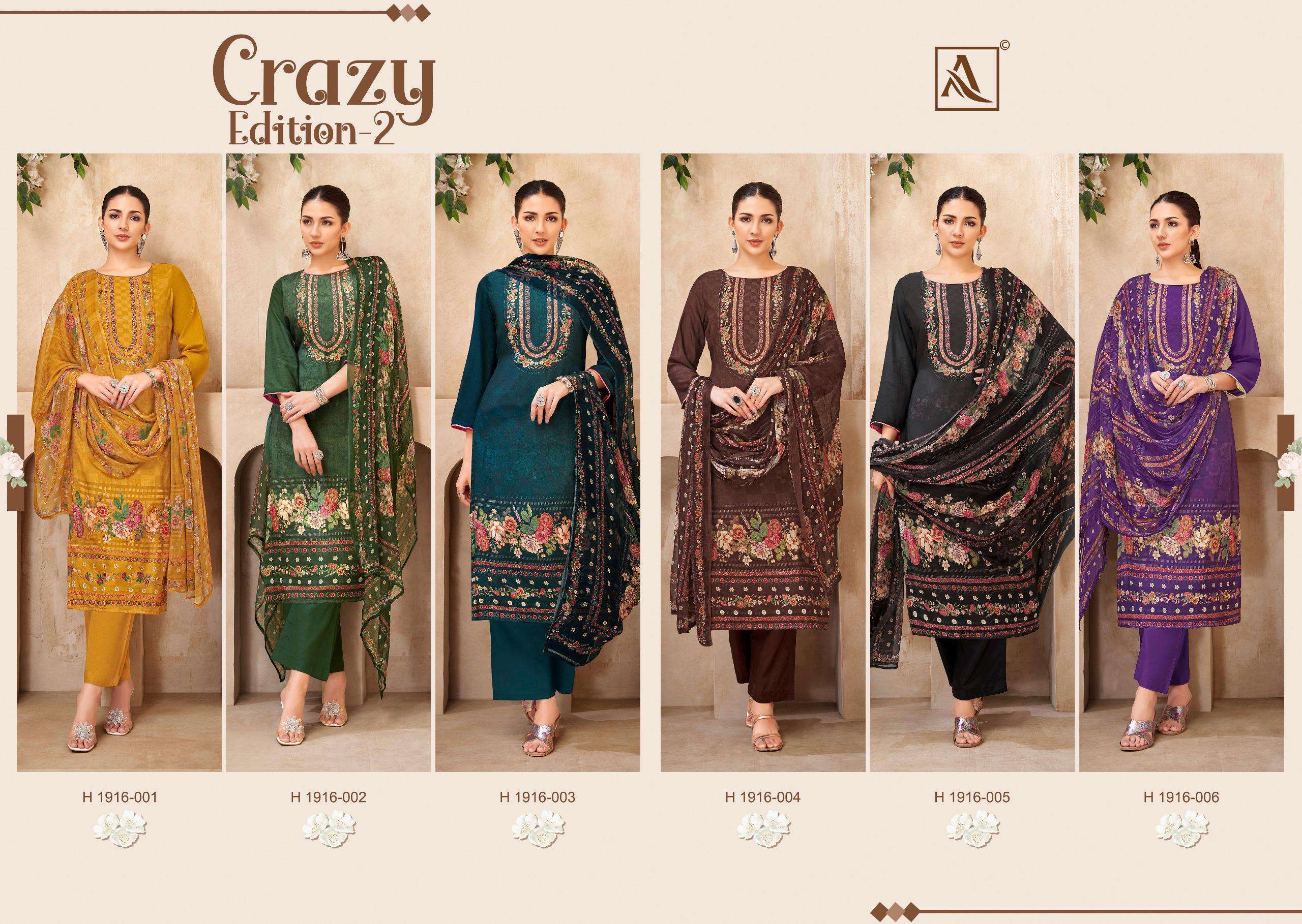 ALOK SUIT CRAZY EDITION 2 DESIGNER PRINT MUSLIN SUIT CATALOGUE DEALER 