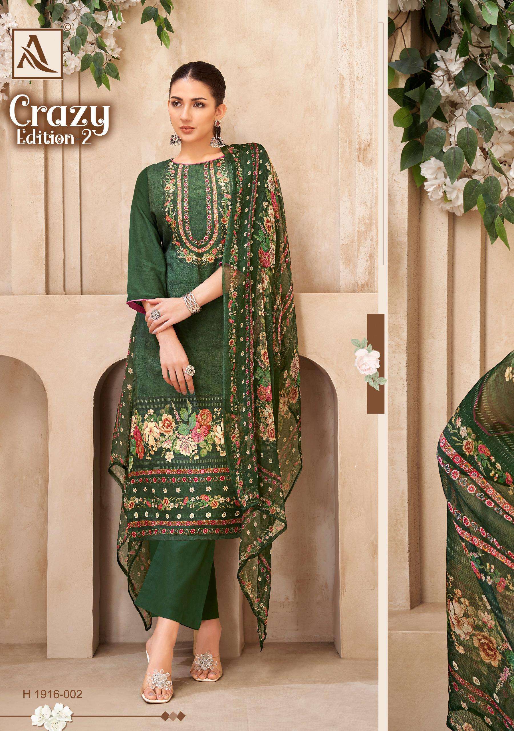 ALOK SUIT CRAZY EDITION 2 DESIGNER PRINT MUSLIN SUIT CATALOGUE DEALER 